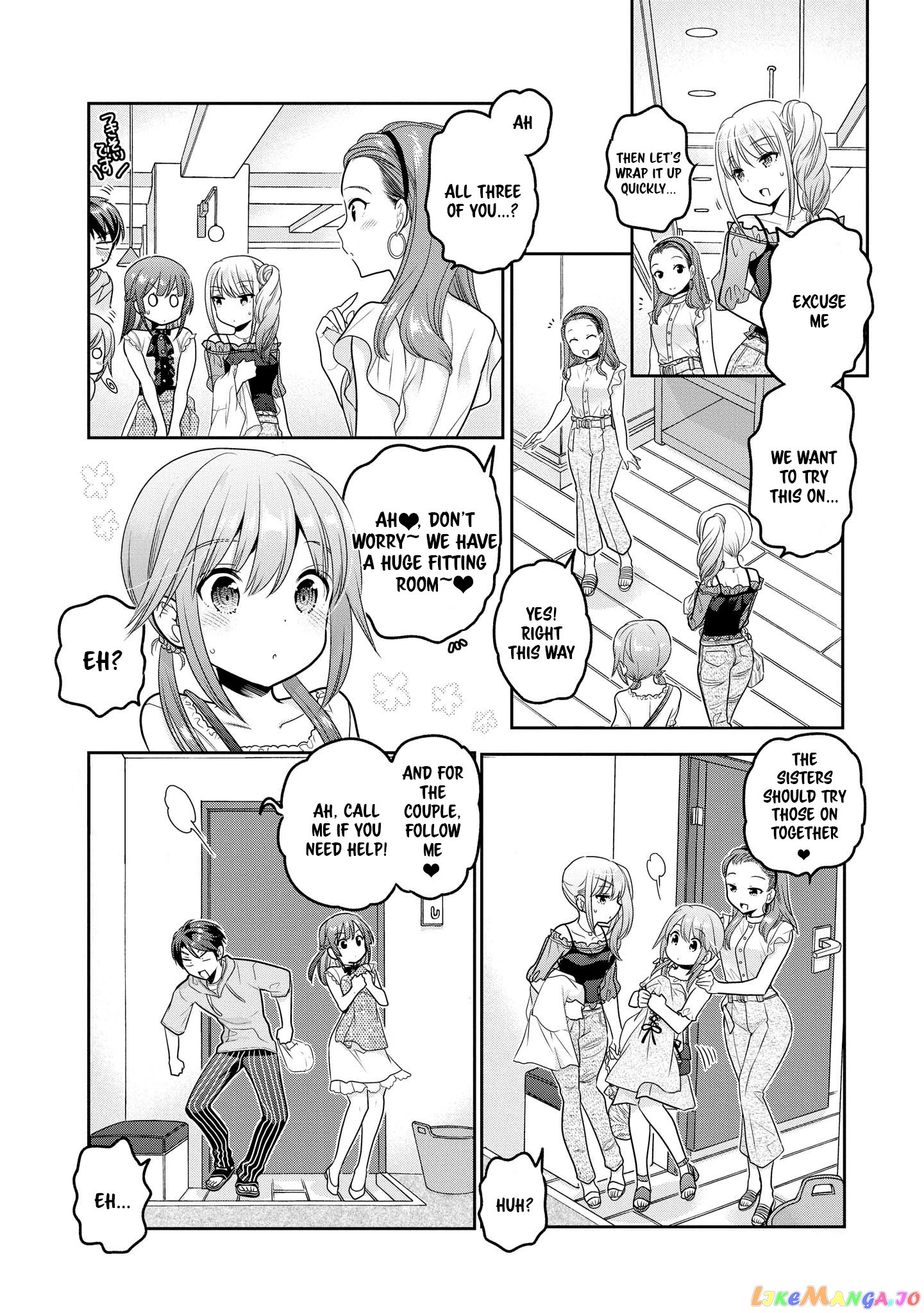 How To Discipline Shishunki-Chan chapter 16 - page 21