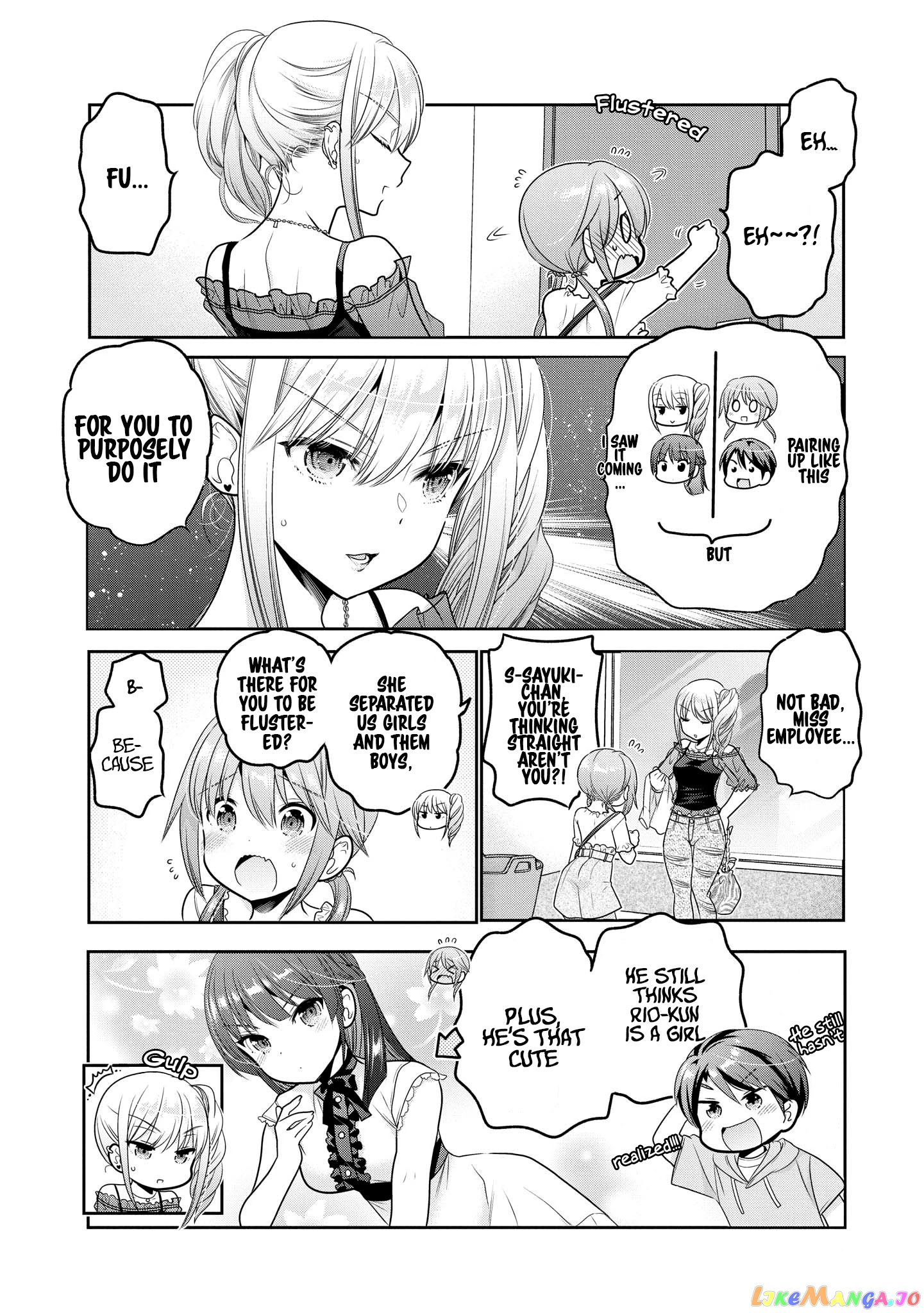 How To Discipline Shishunki-Chan chapter 16 - page 23