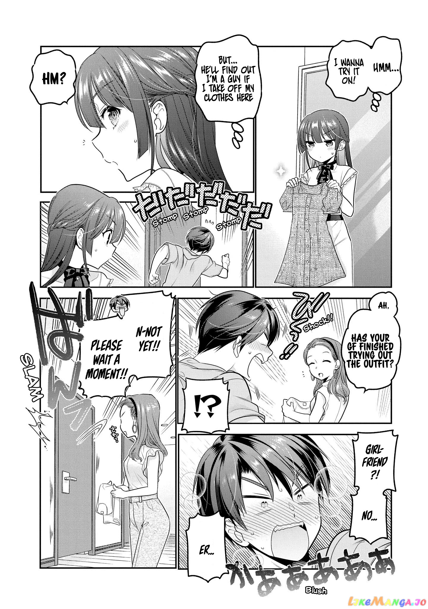 How To Discipline Shishunki-Chan chapter 16 - page 25