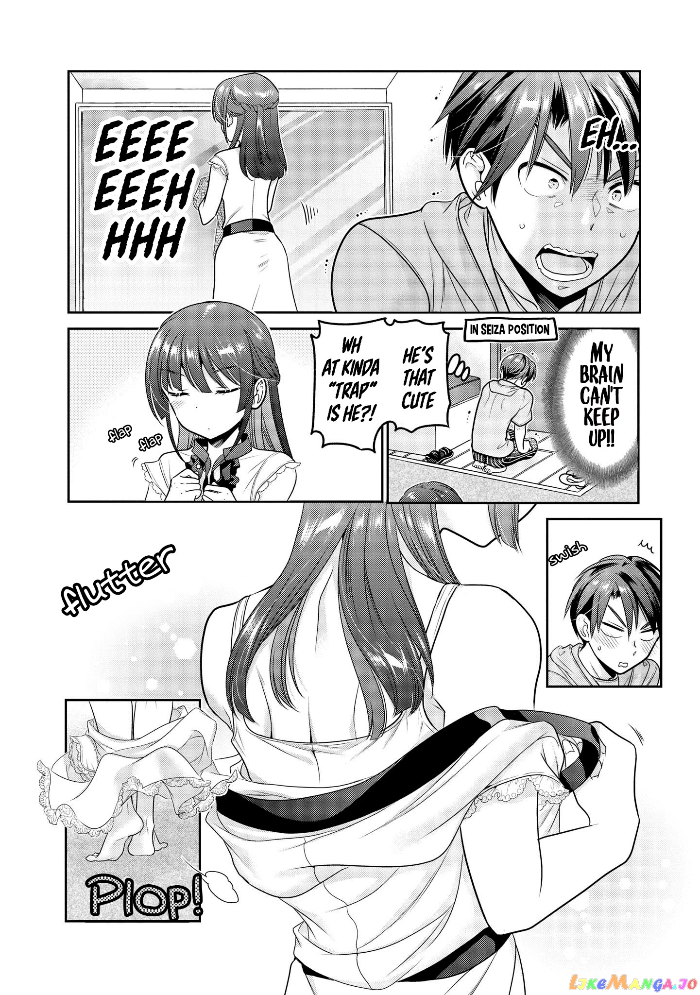 How To Discipline Shishunki-Chan chapter 16 - page 29