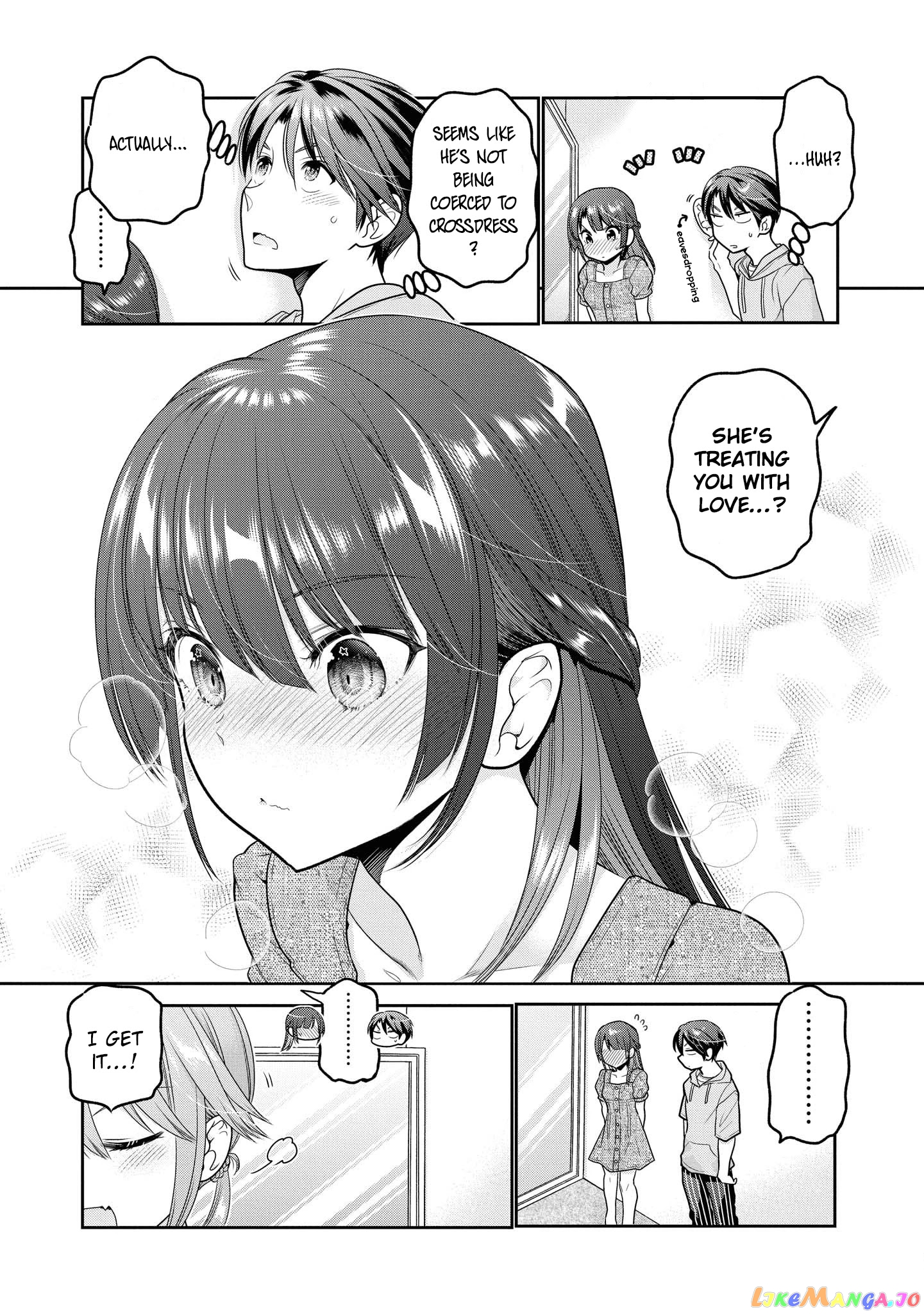How To Discipline Shishunki-Chan chapter 16 - page 34