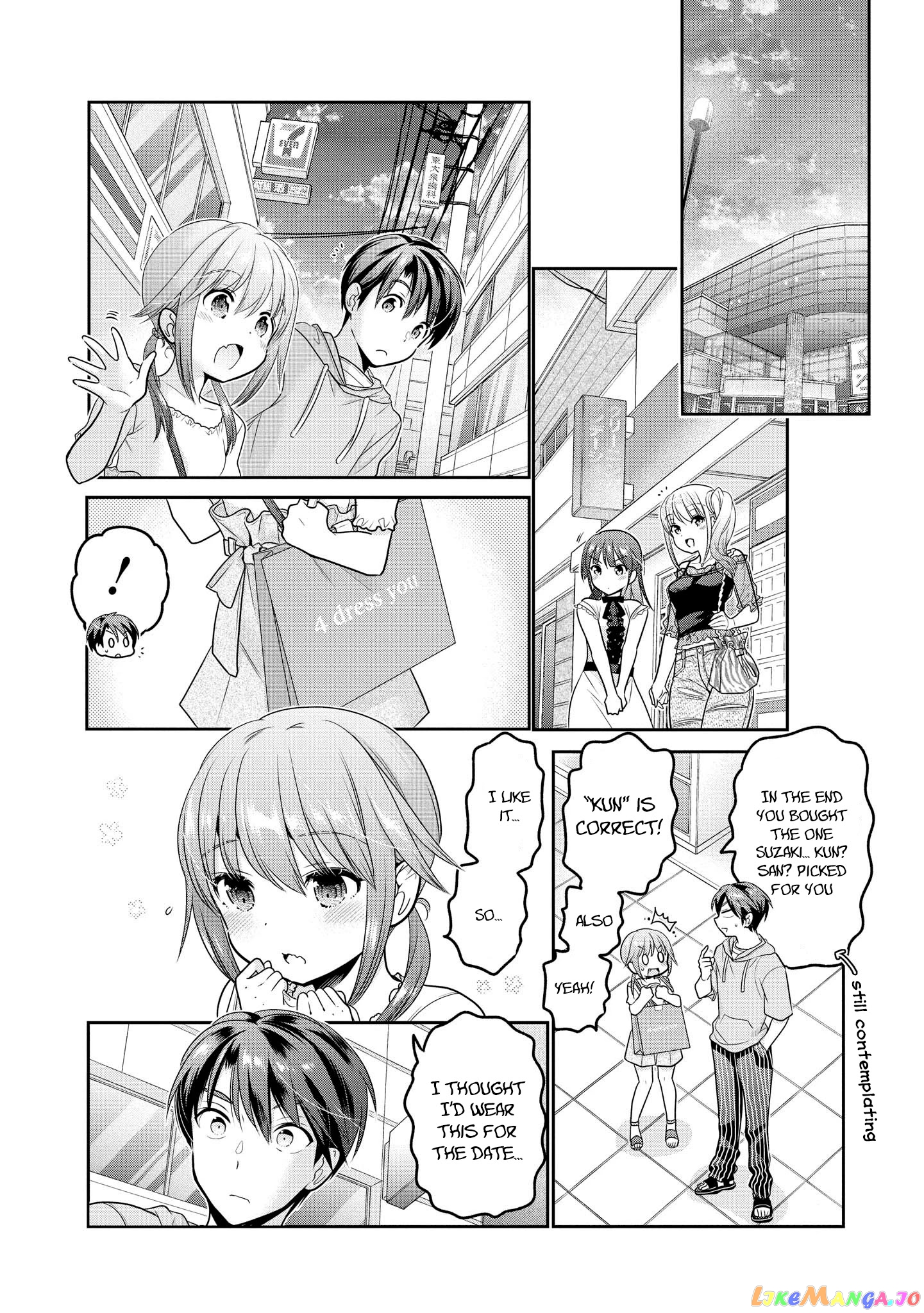 How To Discipline Shishunki-Chan chapter 16 - page 37