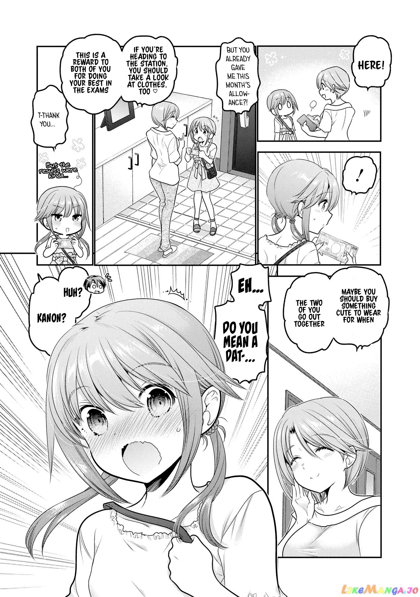 How To Discipline Shishunki-Chan chapter 16 - page 6