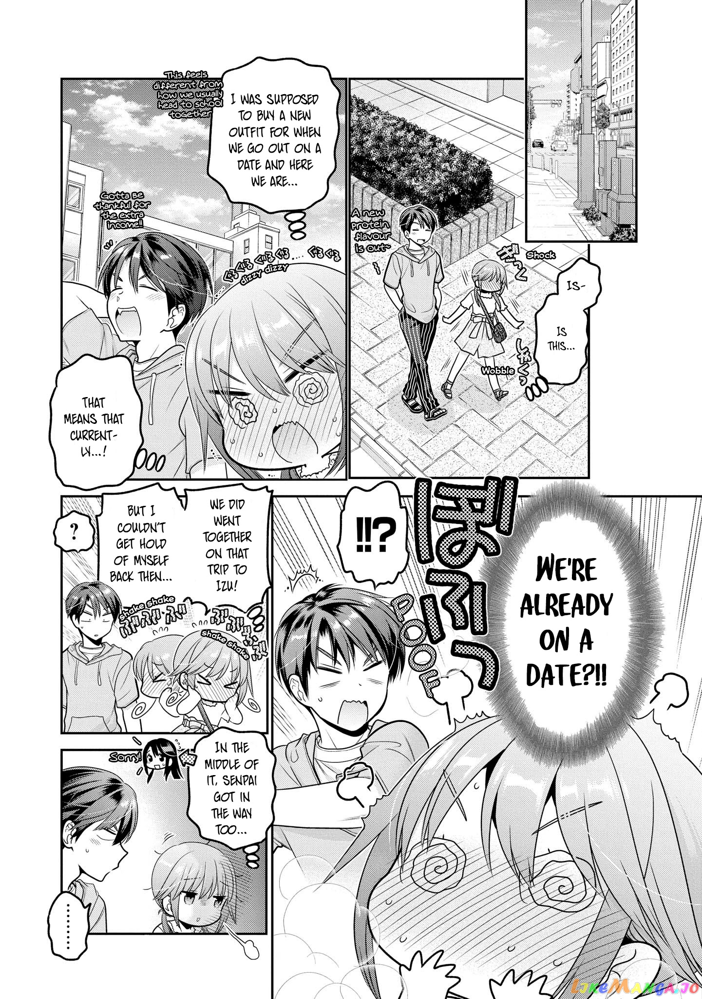 How To Discipline Shishunki-Chan chapter 16 - page 8