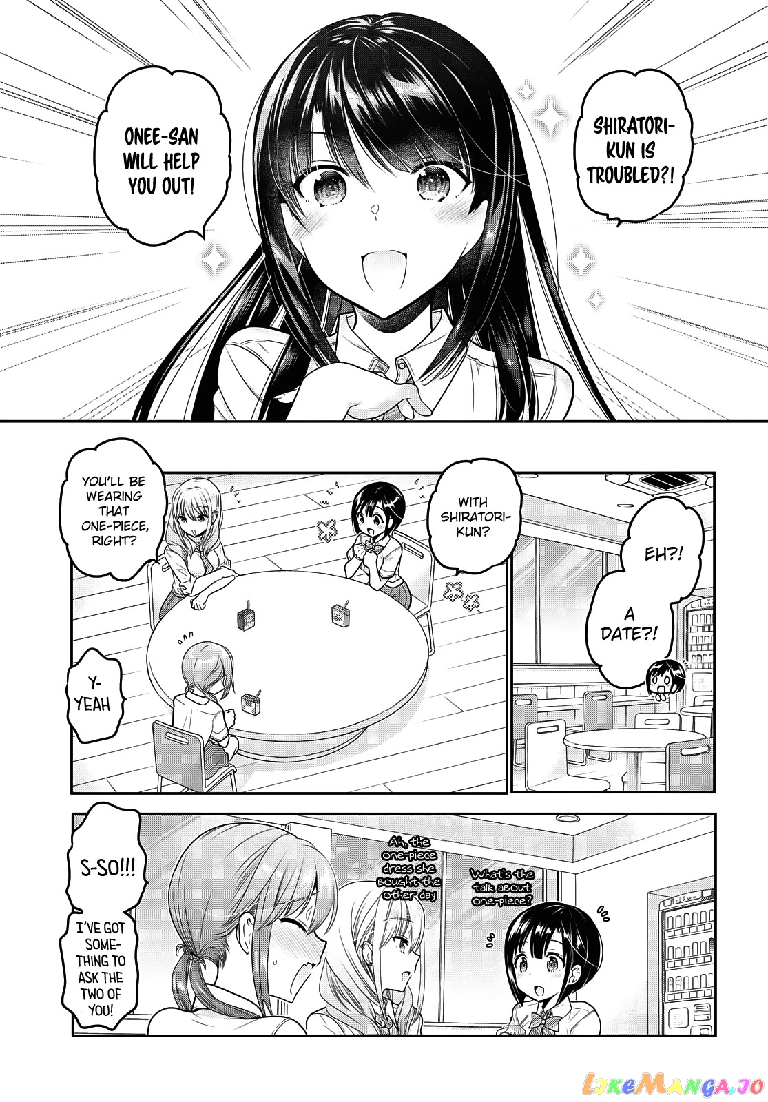 How To Discipline Shishunki-Chan chapter 17 - page 10