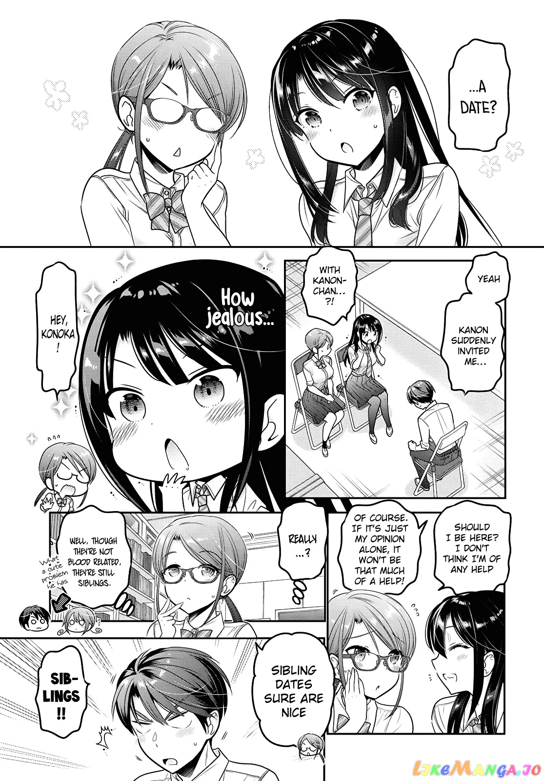 How To Discipline Shishunki-Chan chapter 17 - page 12
