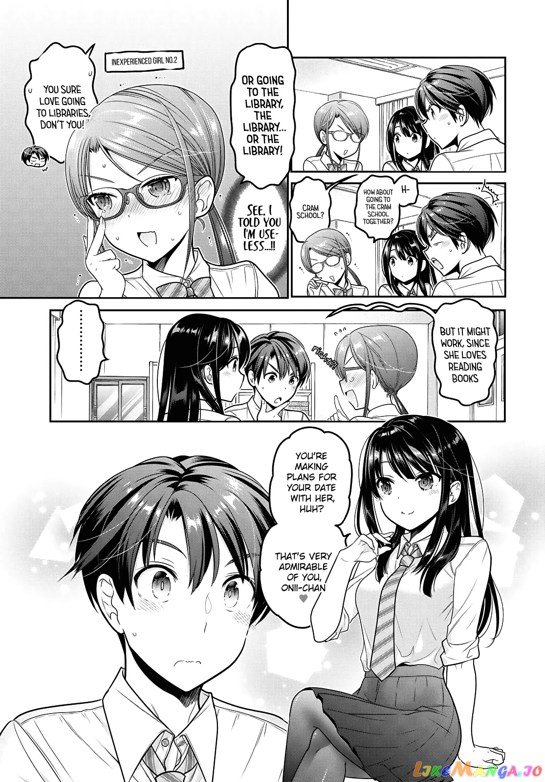 How To Discipline Shishunki-Chan chapter 17 - page 14
