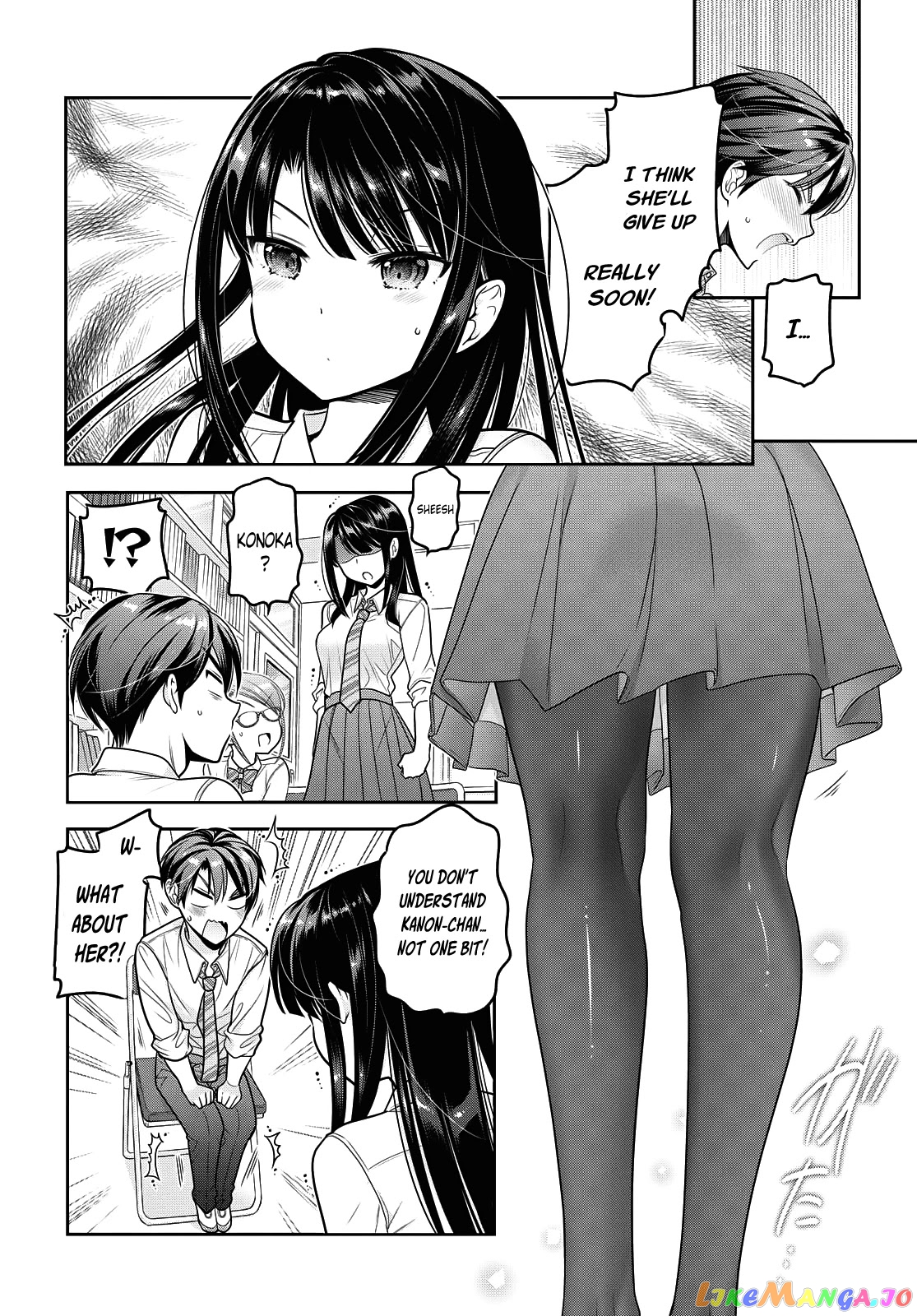 How To Discipline Shishunki-Chan chapter 17 - page 19