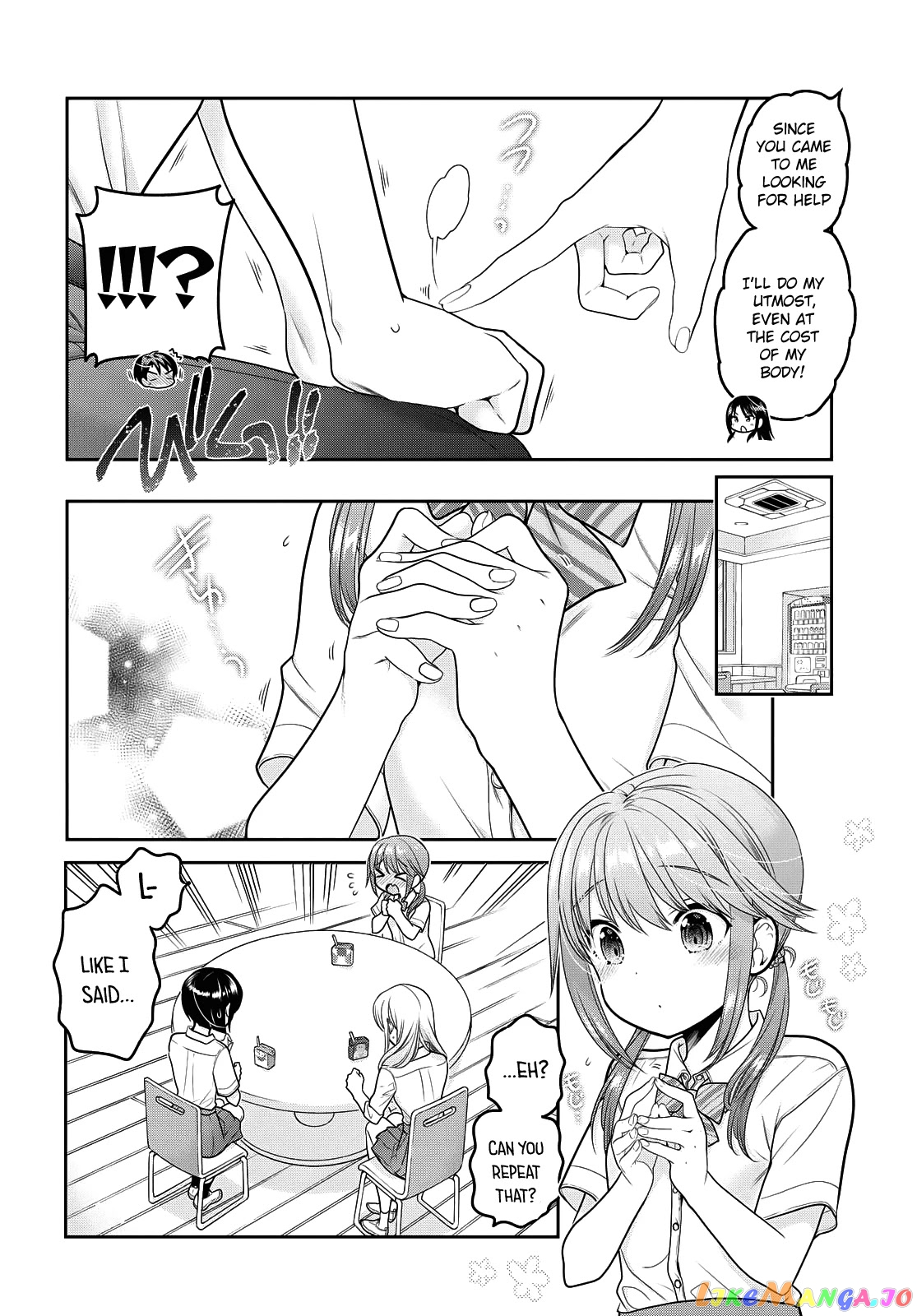 How To Discipline Shishunki-Chan chapter 17 - page 21