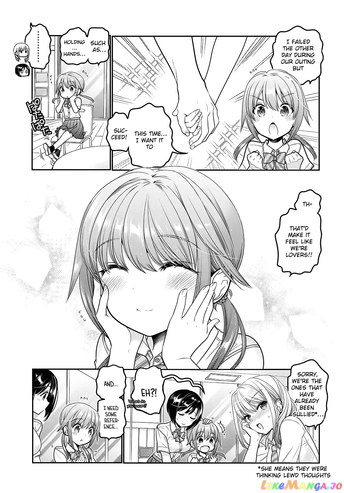 How To Discipline Shishunki-Chan chapter 17 - page 22