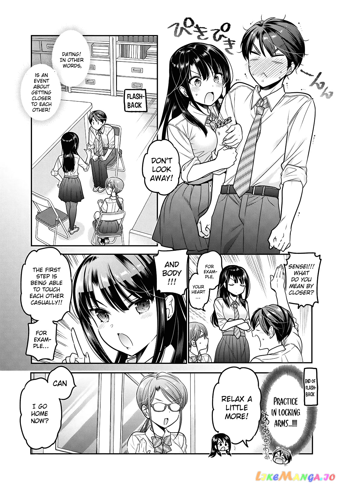 How To Discipline Shishunki-Chan chapter 17 - page 24
