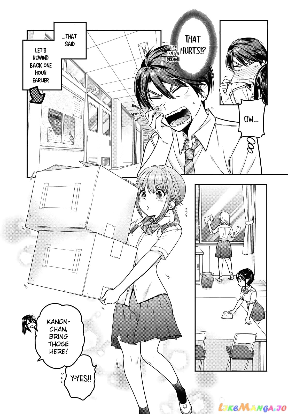 How To Discipline Shishunki-Chan chapter 17 - page 4