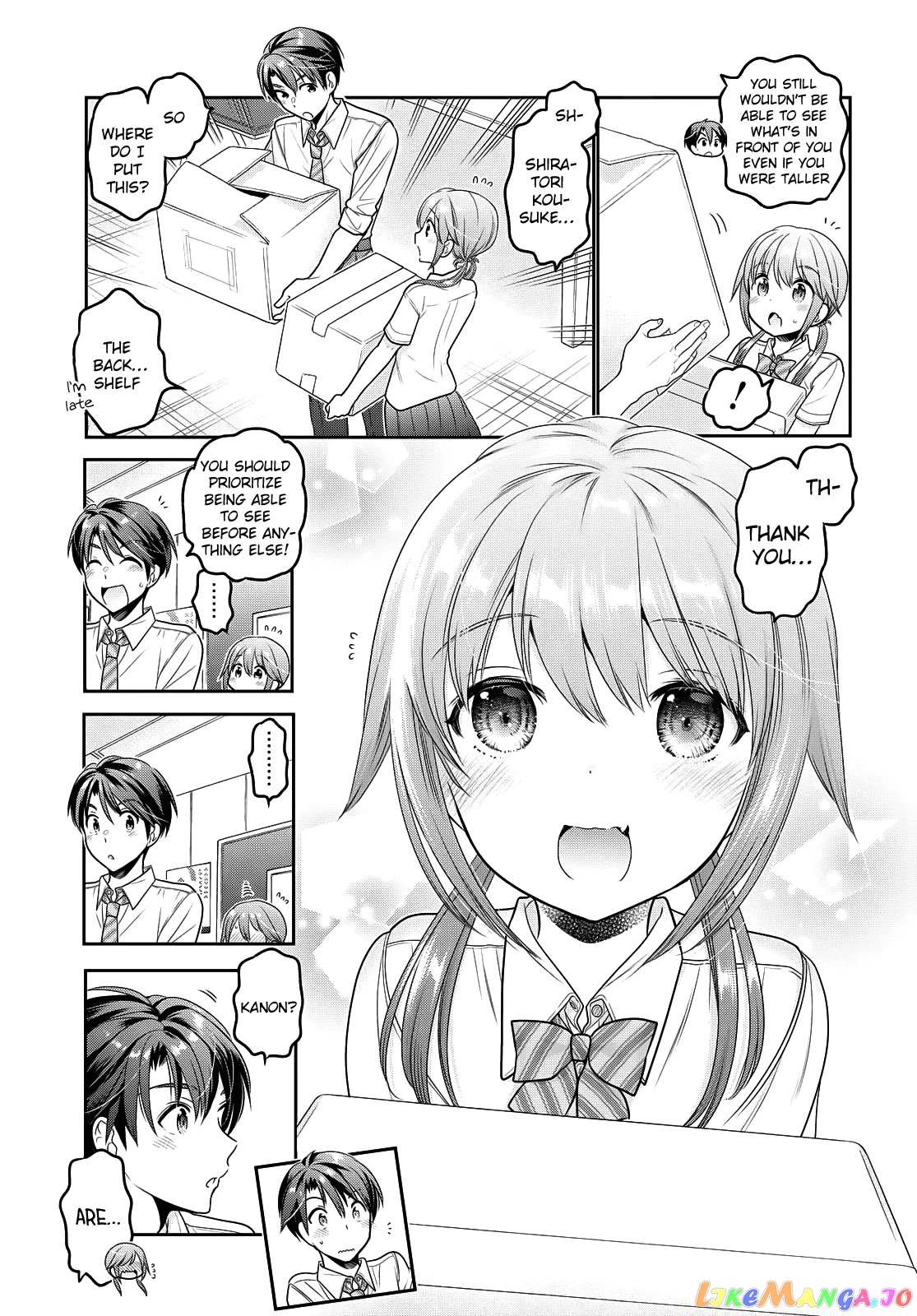 How To Discipline Shishunki-Chan chapter 17 - page 6