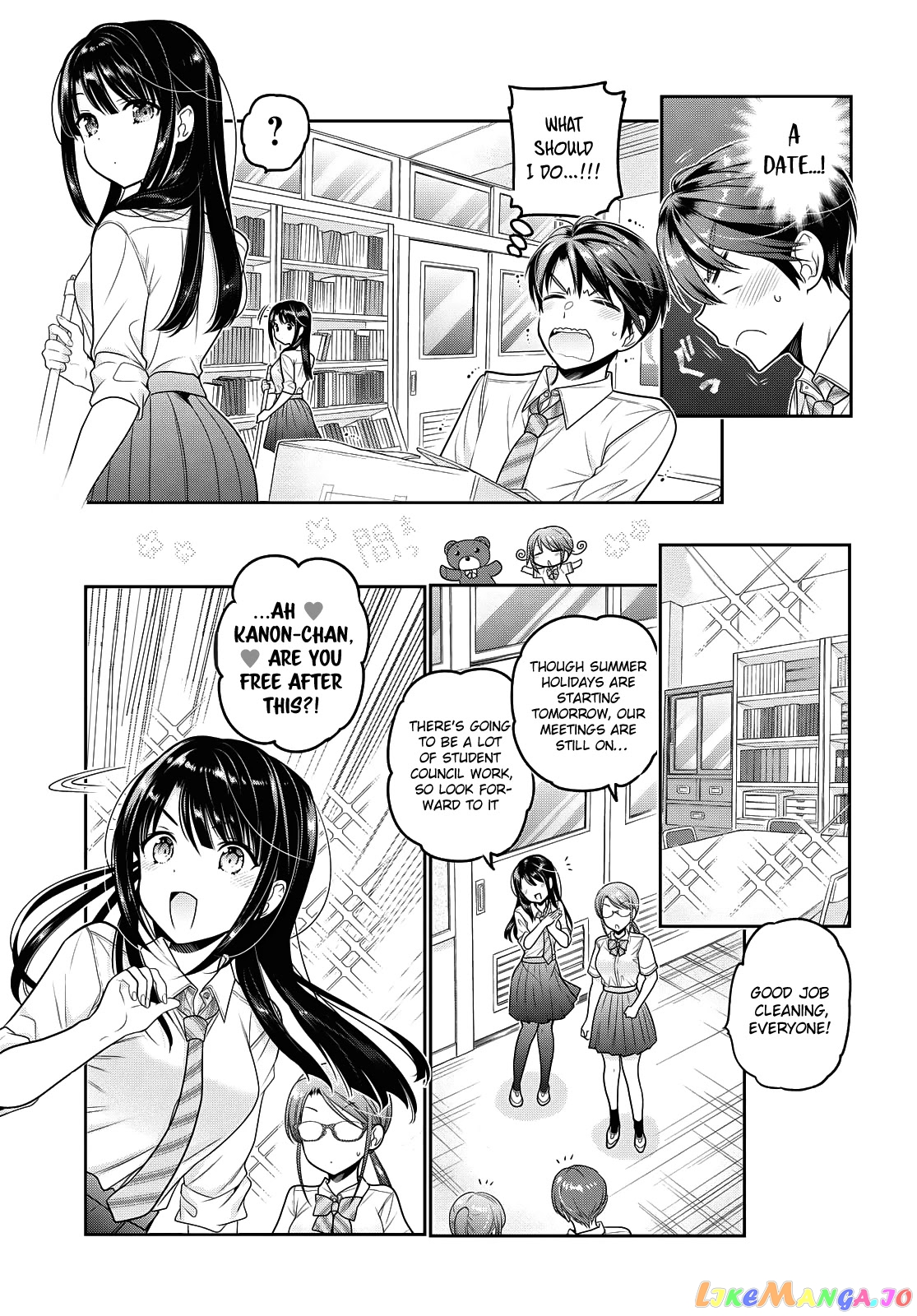 How To Discipline Shishunki-Chan chapter 17 - page 8