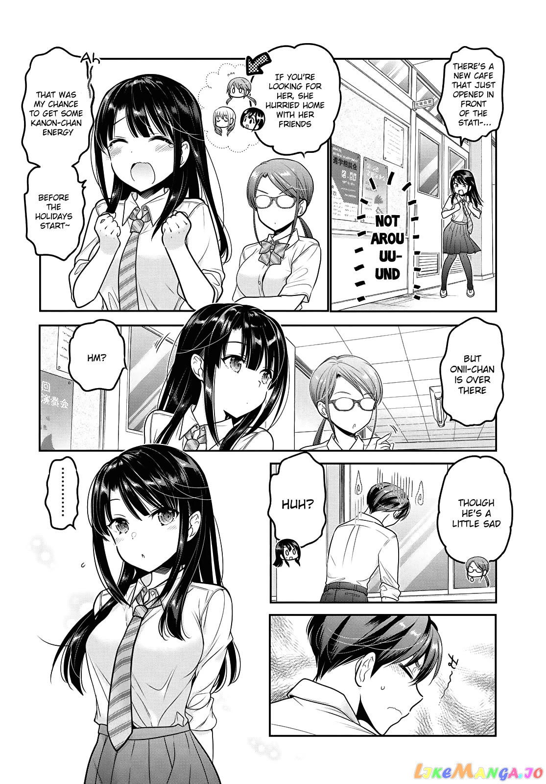 How To Discipline Shishunki-Chan chapter 17 - page 9