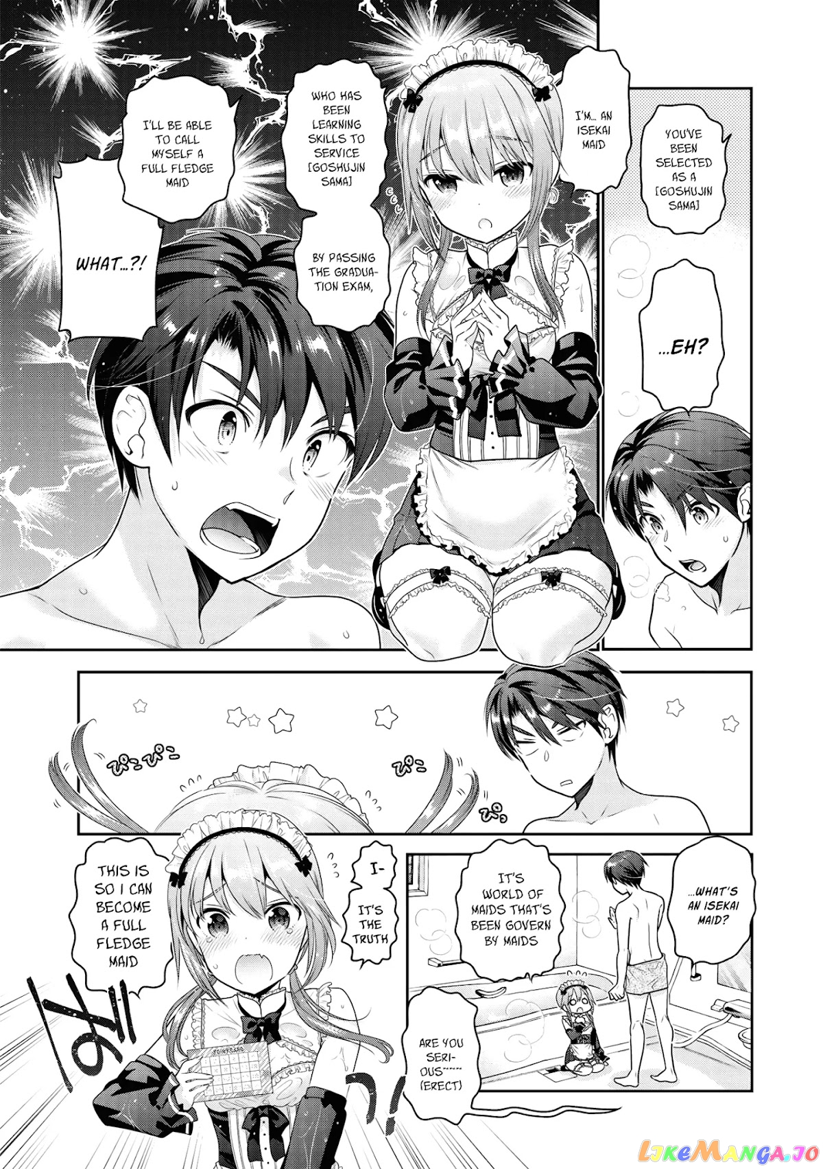 How To Discipline Shishunki-Chan chapter 4.5 - page 7