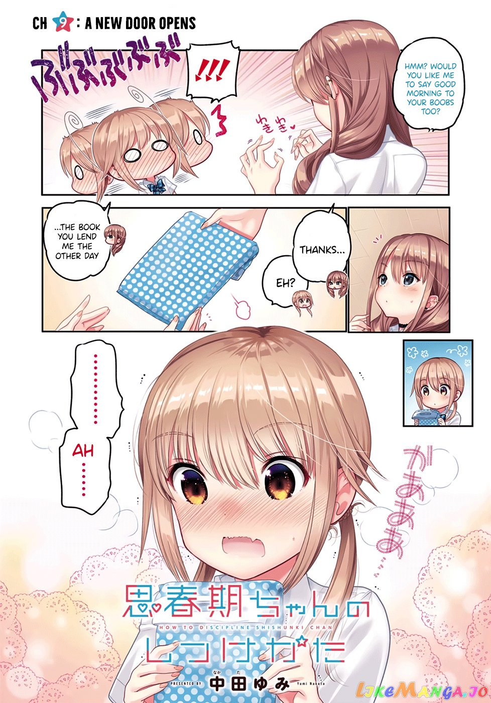 How To Discipline Shishunki-Chan chapter 9 - page 3