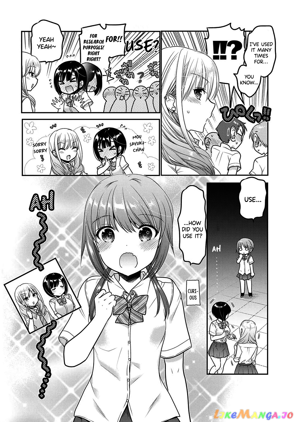 How To Discipline Shishunki-Chan chapter 9 - page 5