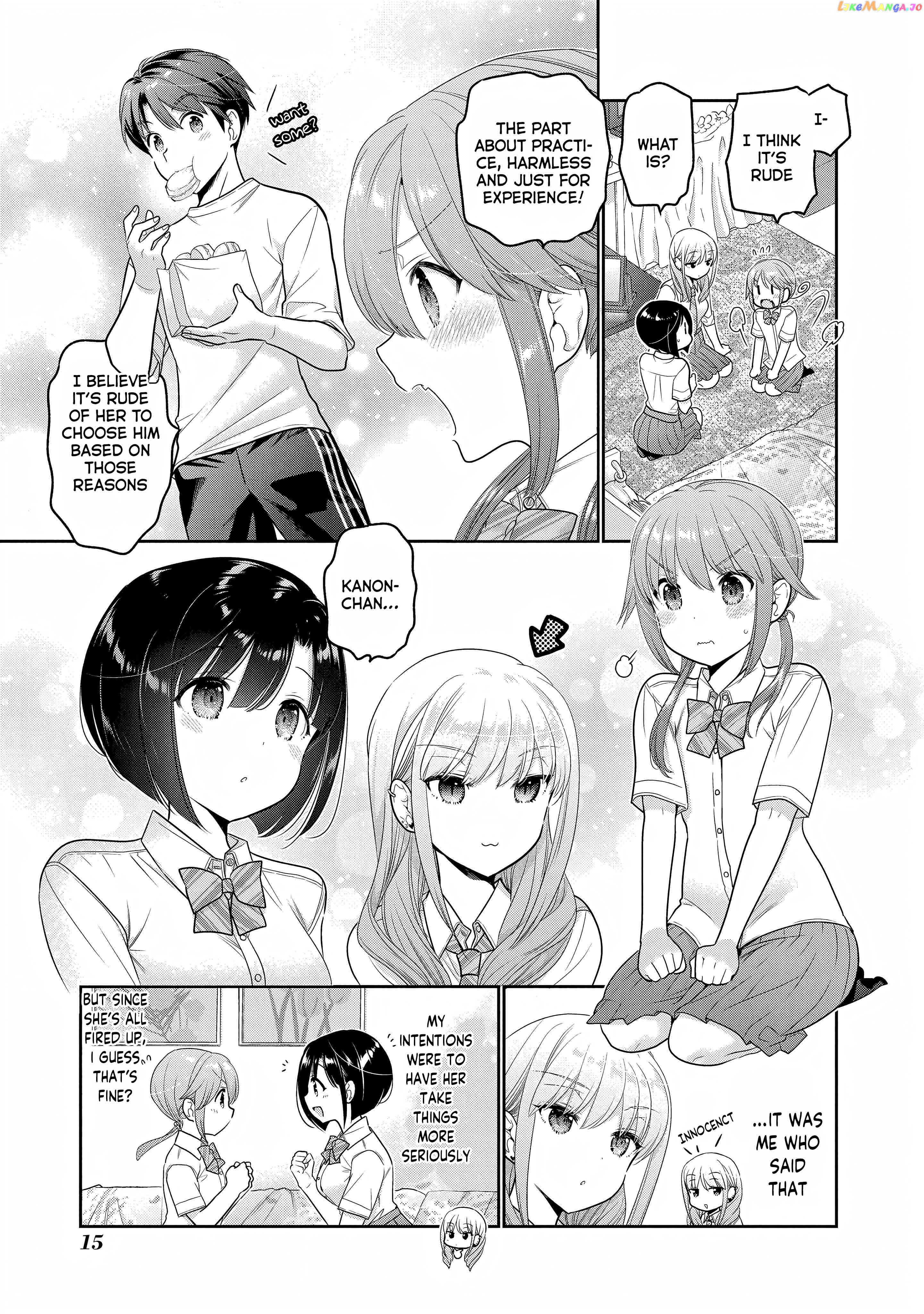 How To Discipline Shishunki-Chan Chapter 25 - page 14