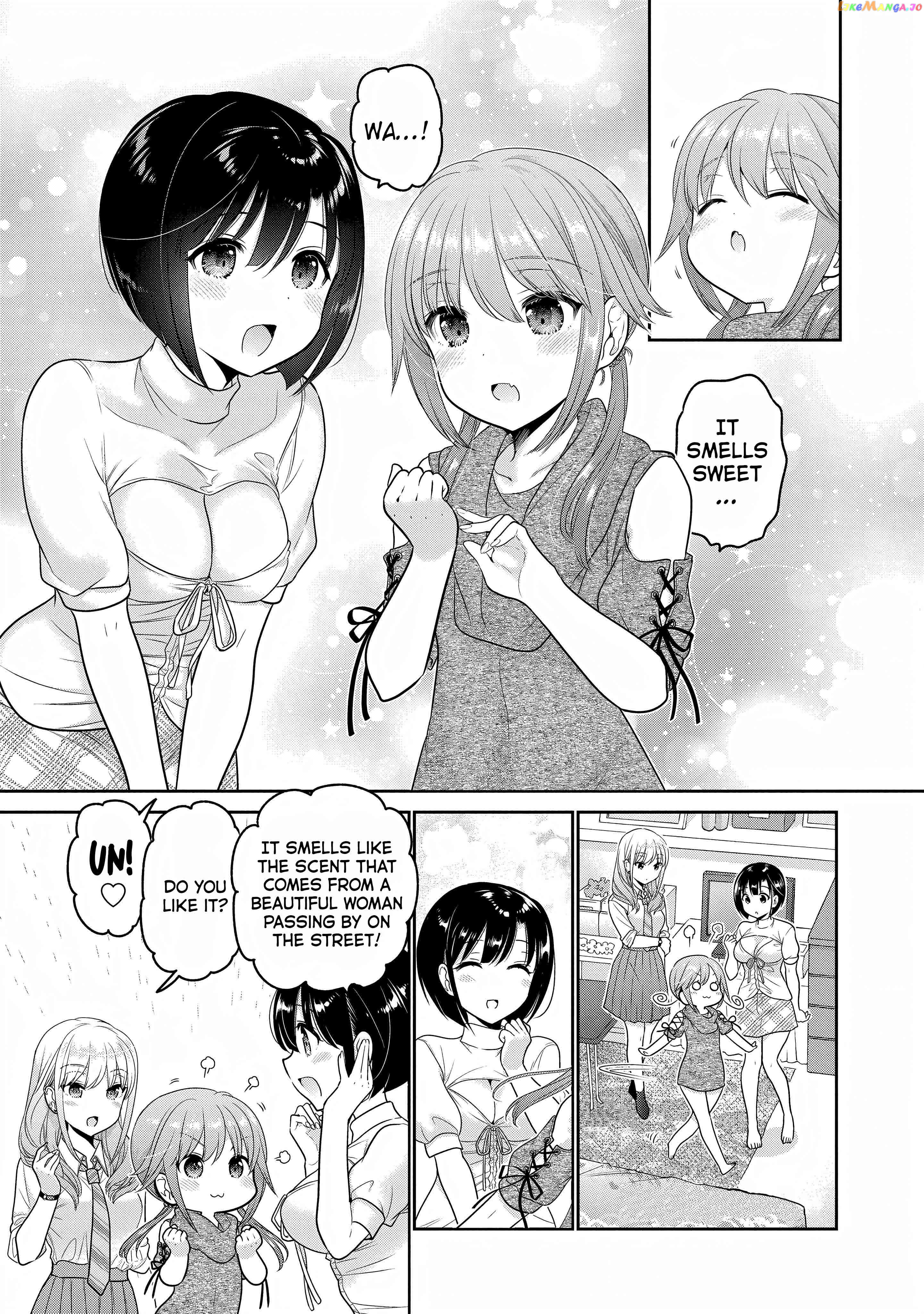 How To Discipline Shishunki-Chan Chapter 25 - page 20