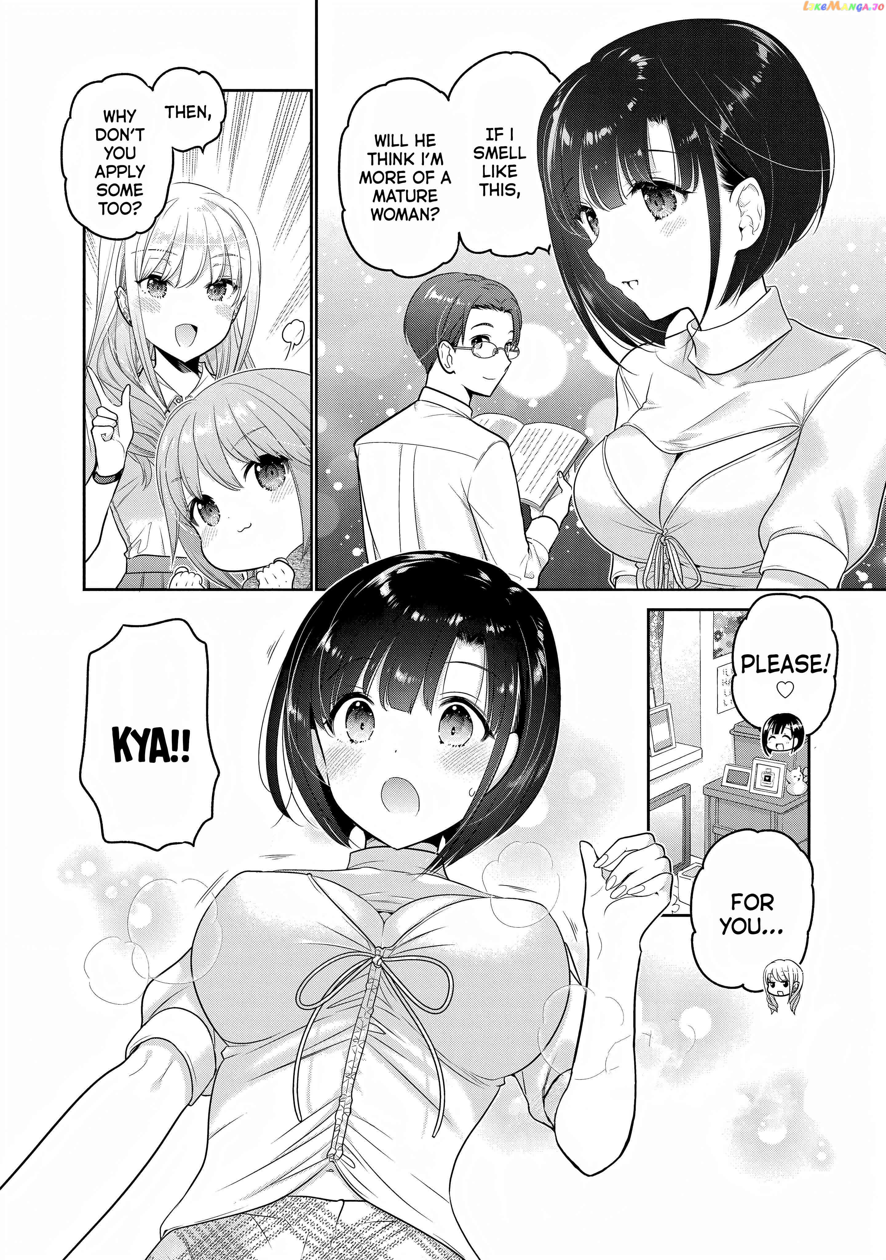 How To Discipline Shishunki-Chan Chapter 25 - page 21