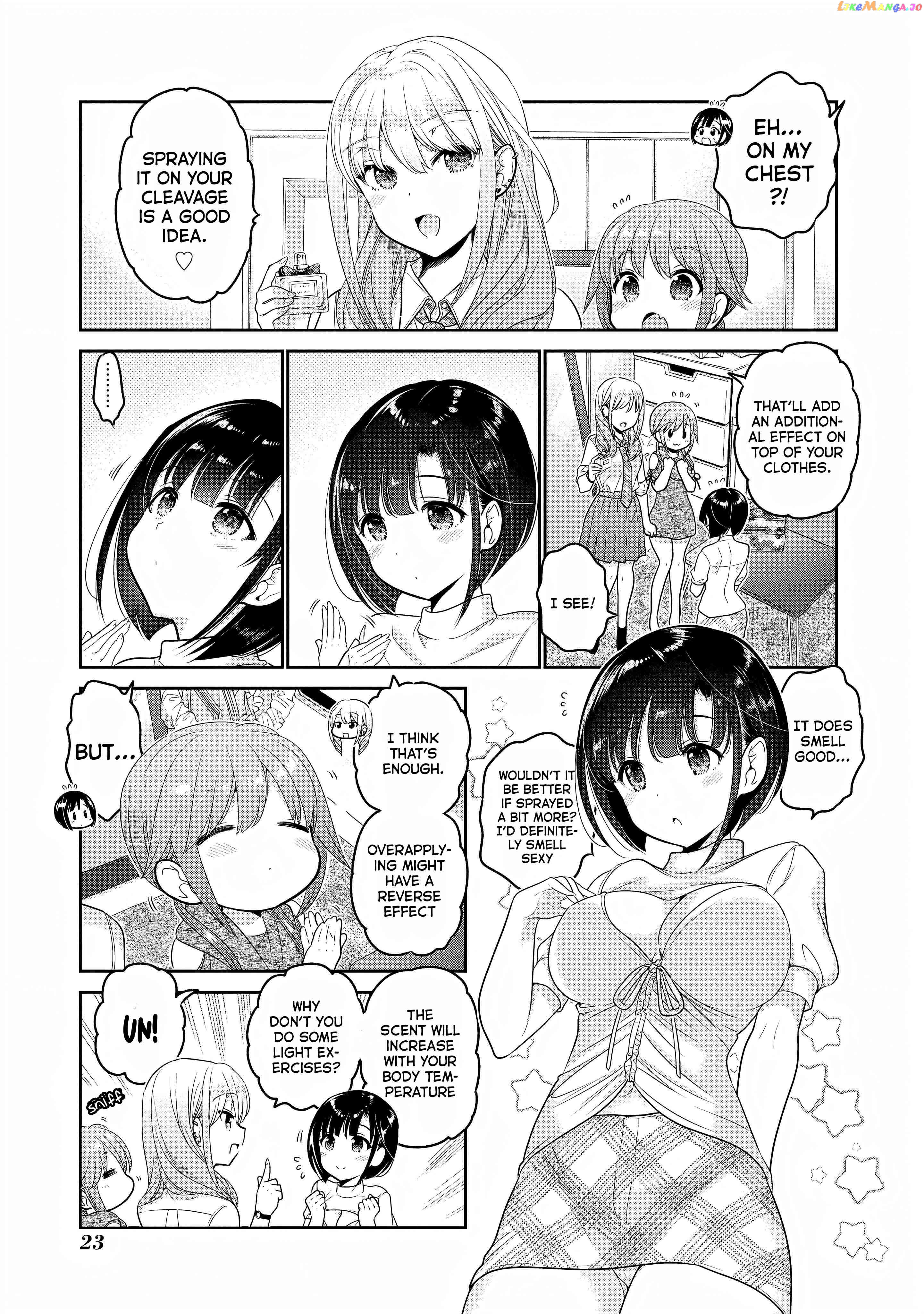 How To Discipline Shishunki-Chan Chapter 25 - page 22