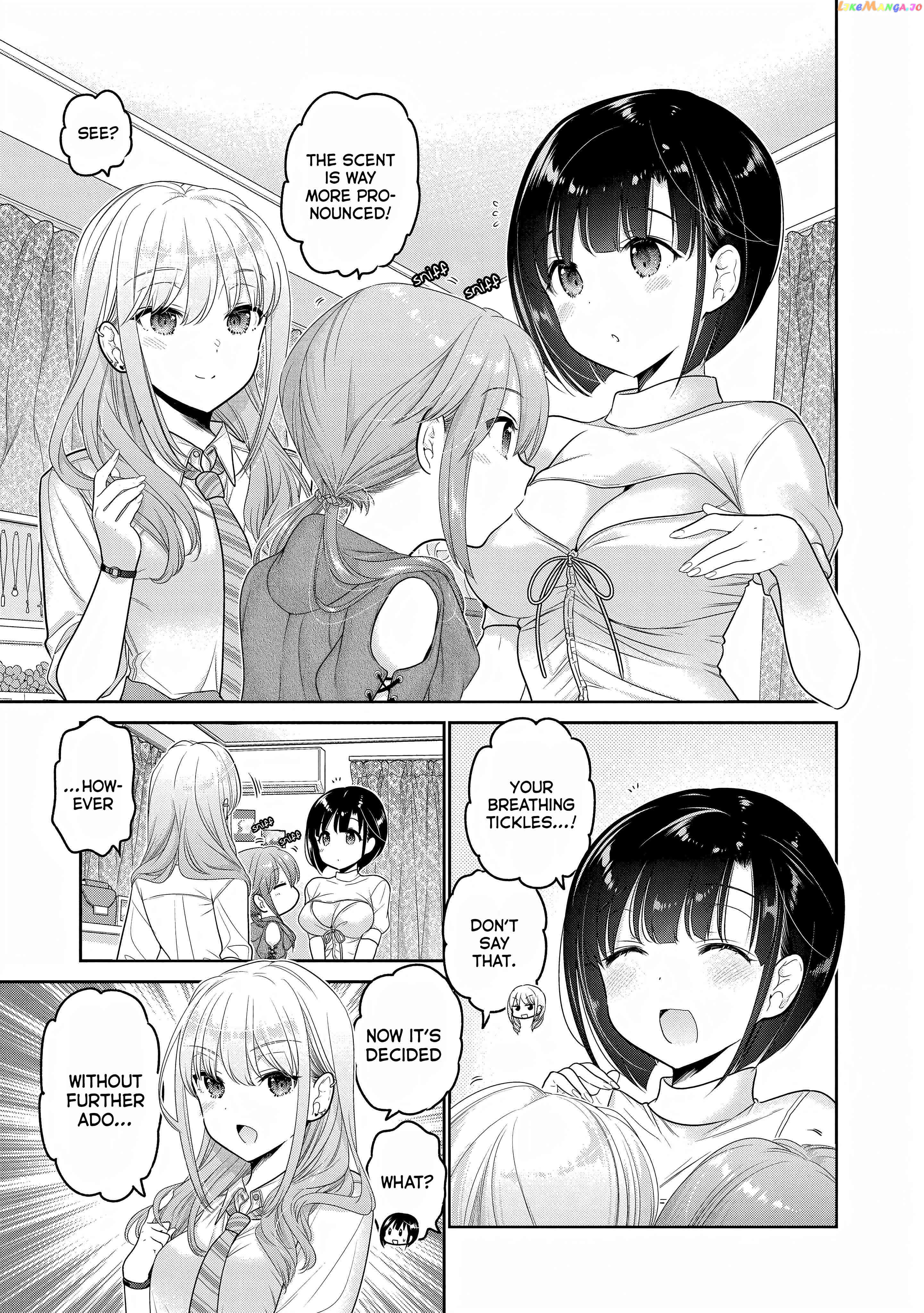 How To Discipline Shishunki-Chan Chapter 25 - page 24