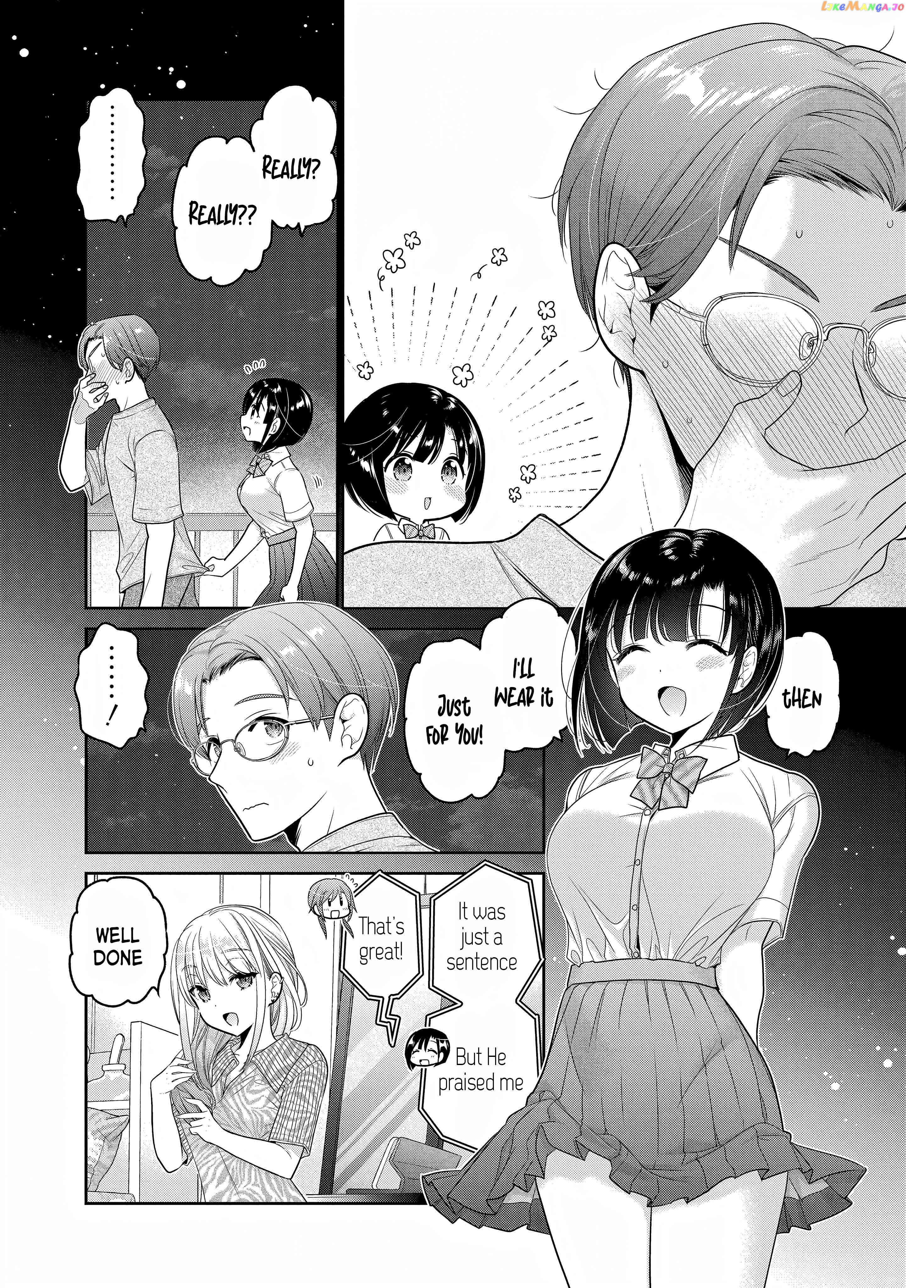 How To Discipline Shishunki-Chan Chapter 25 - page 37