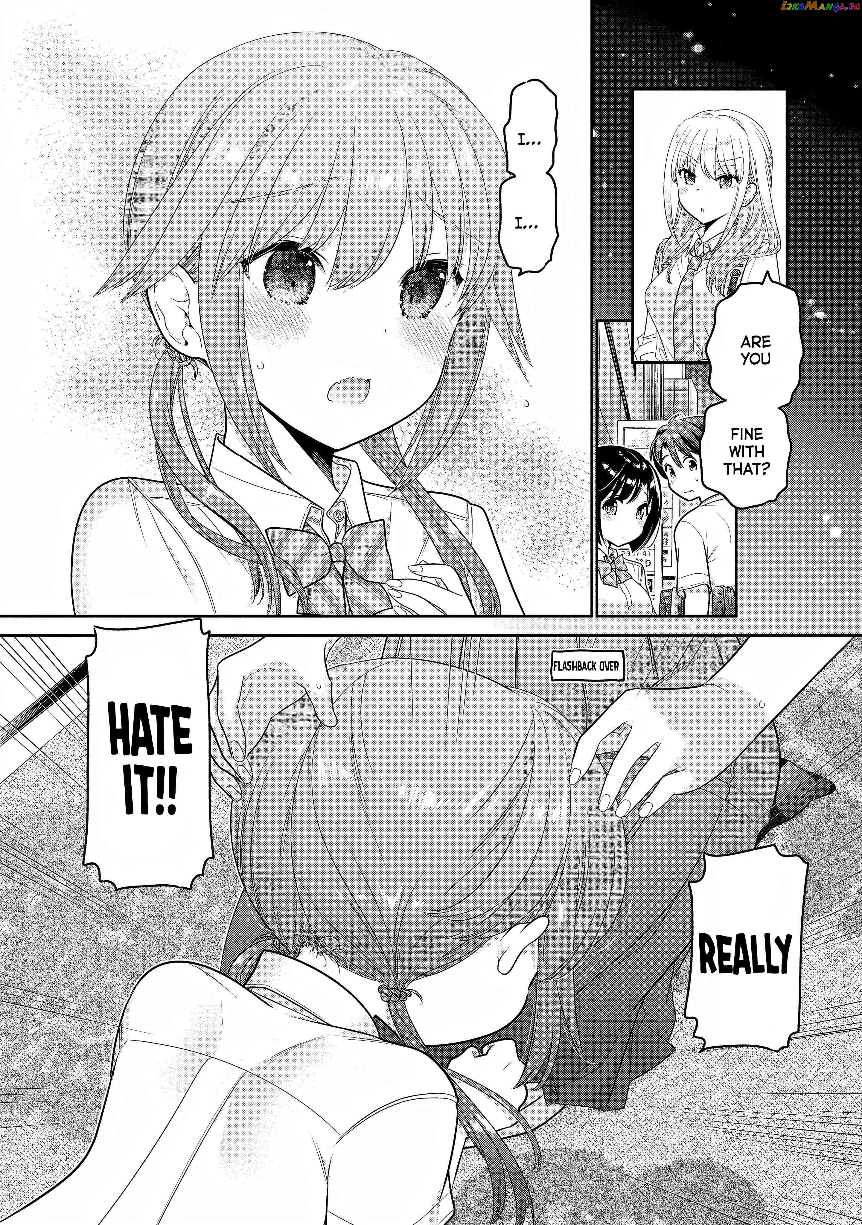 How To Discipline Shishunki-Chan Chapter 25 - page 9