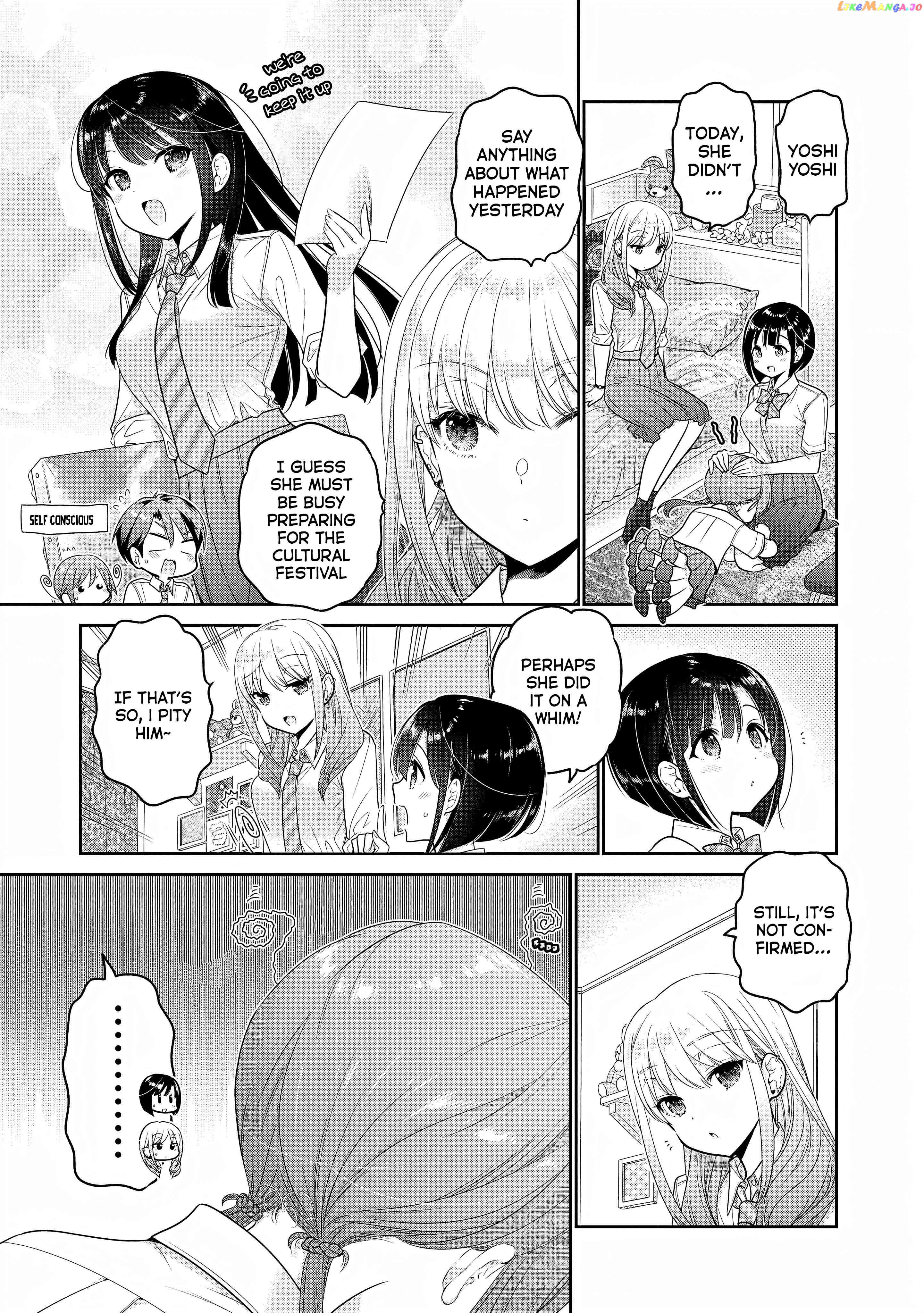 How To Discipline Shishunki-Chan Chapter 25 - page 10