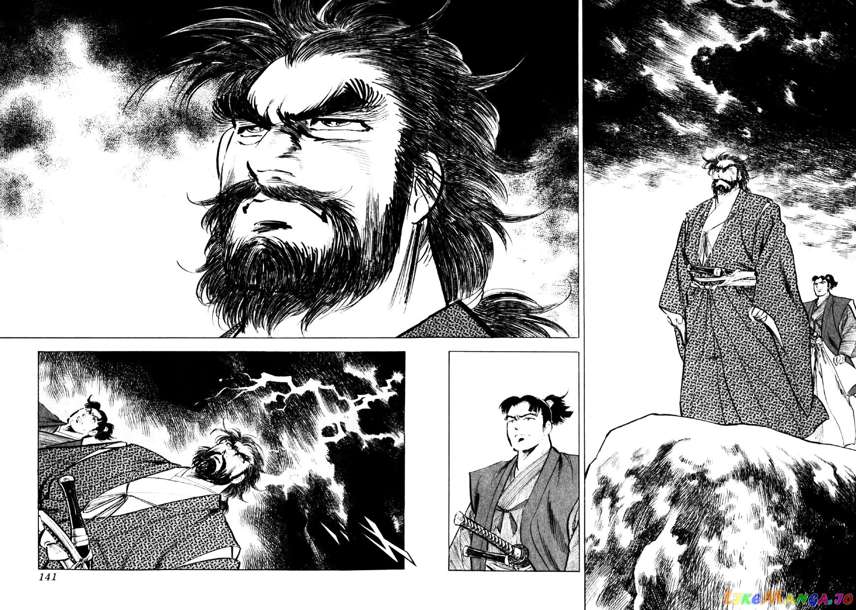 Yume Maboroshi no Gotoku chapter 26 - page 16