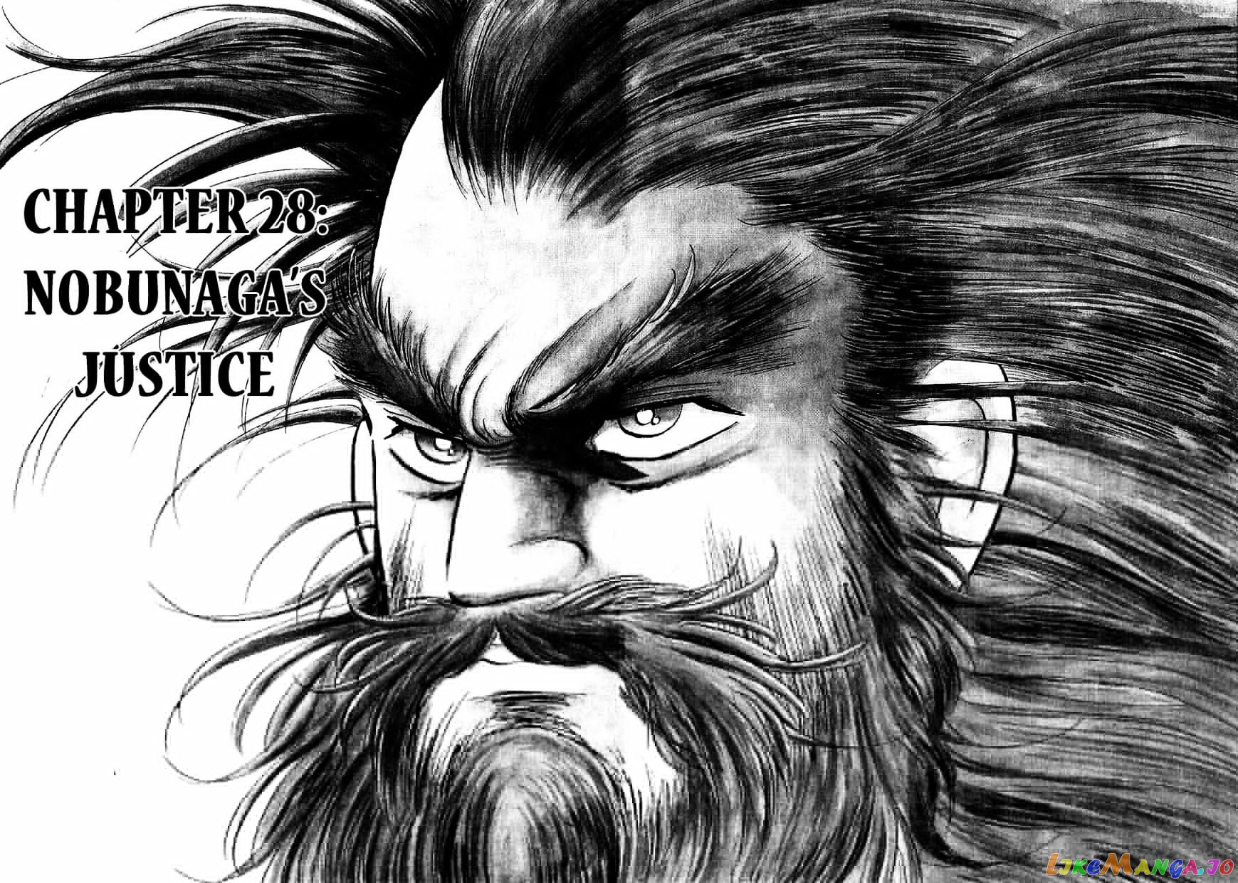 Yume Maboroshi no Gotoku chapter 28 - page 1