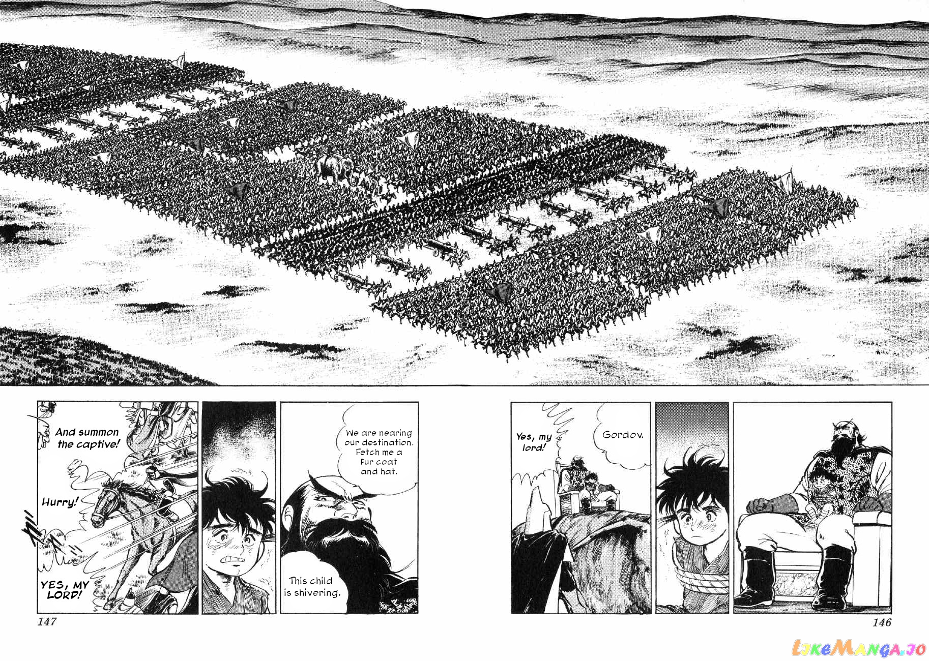 Yume Maboroshi no Gotoku chapter 66 - page 11