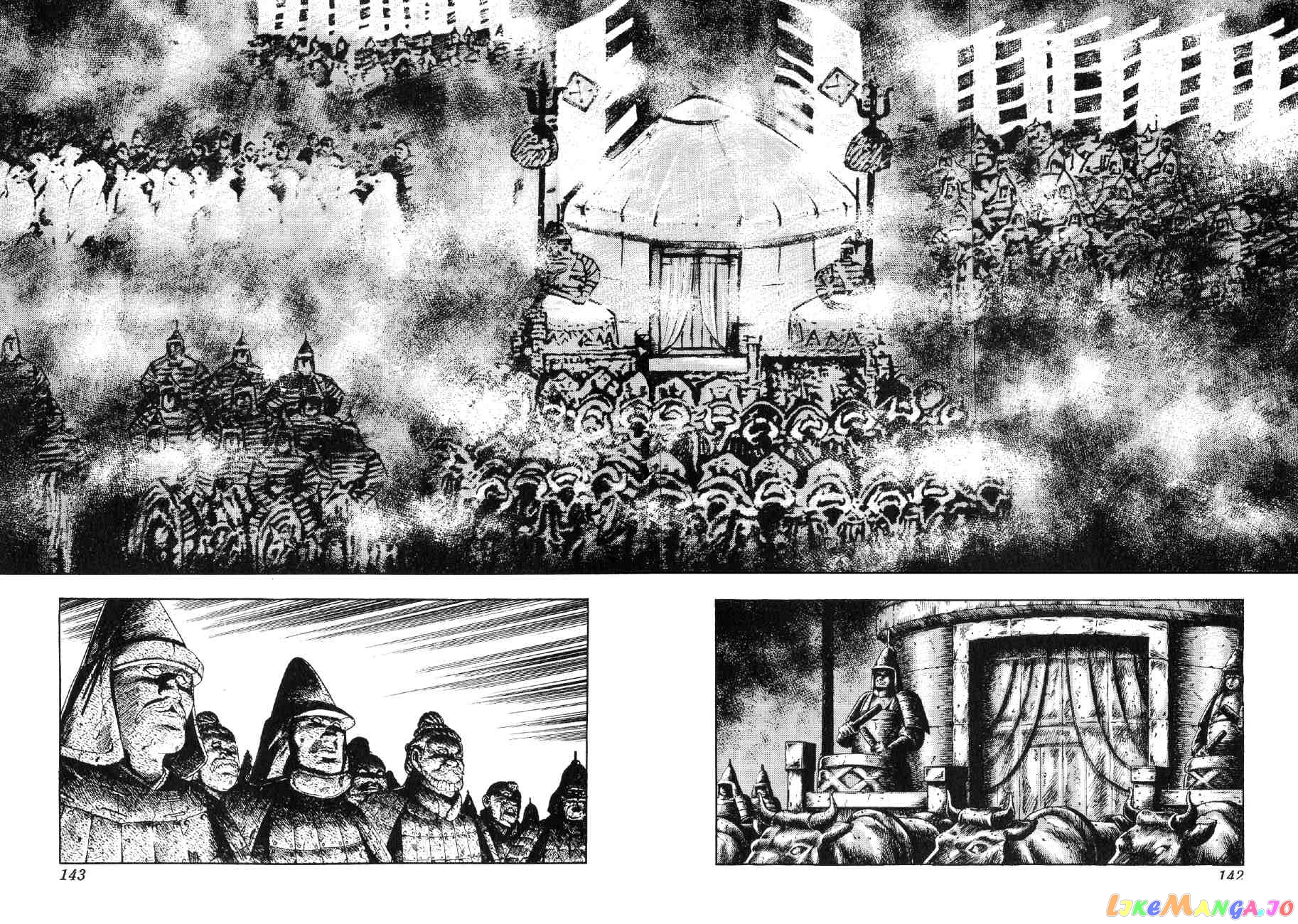 Yume Maboroshi no Gotoku chapter 66 - page 8