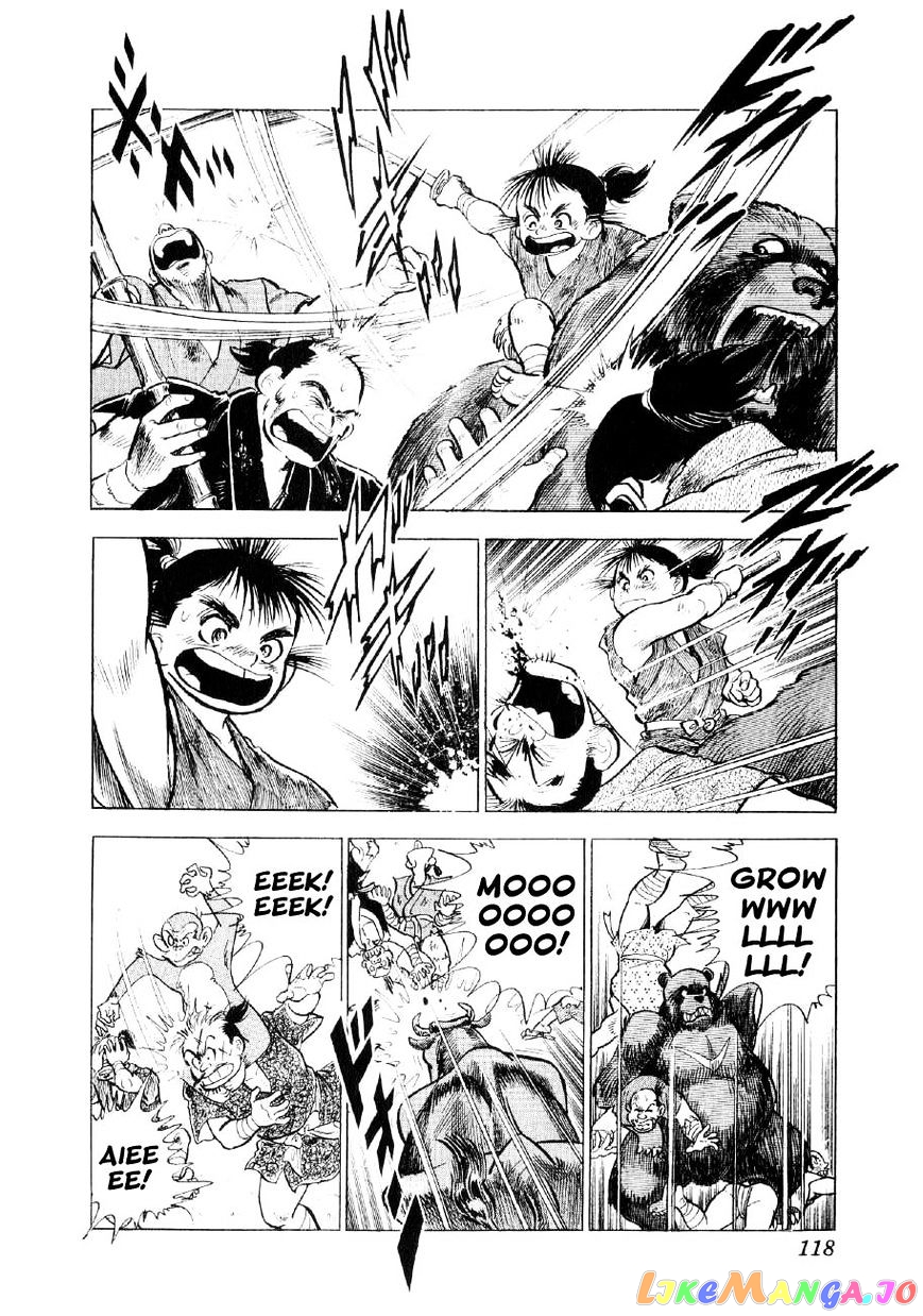 Yume Maboroshi no Gotoku chapter 33 - page 10