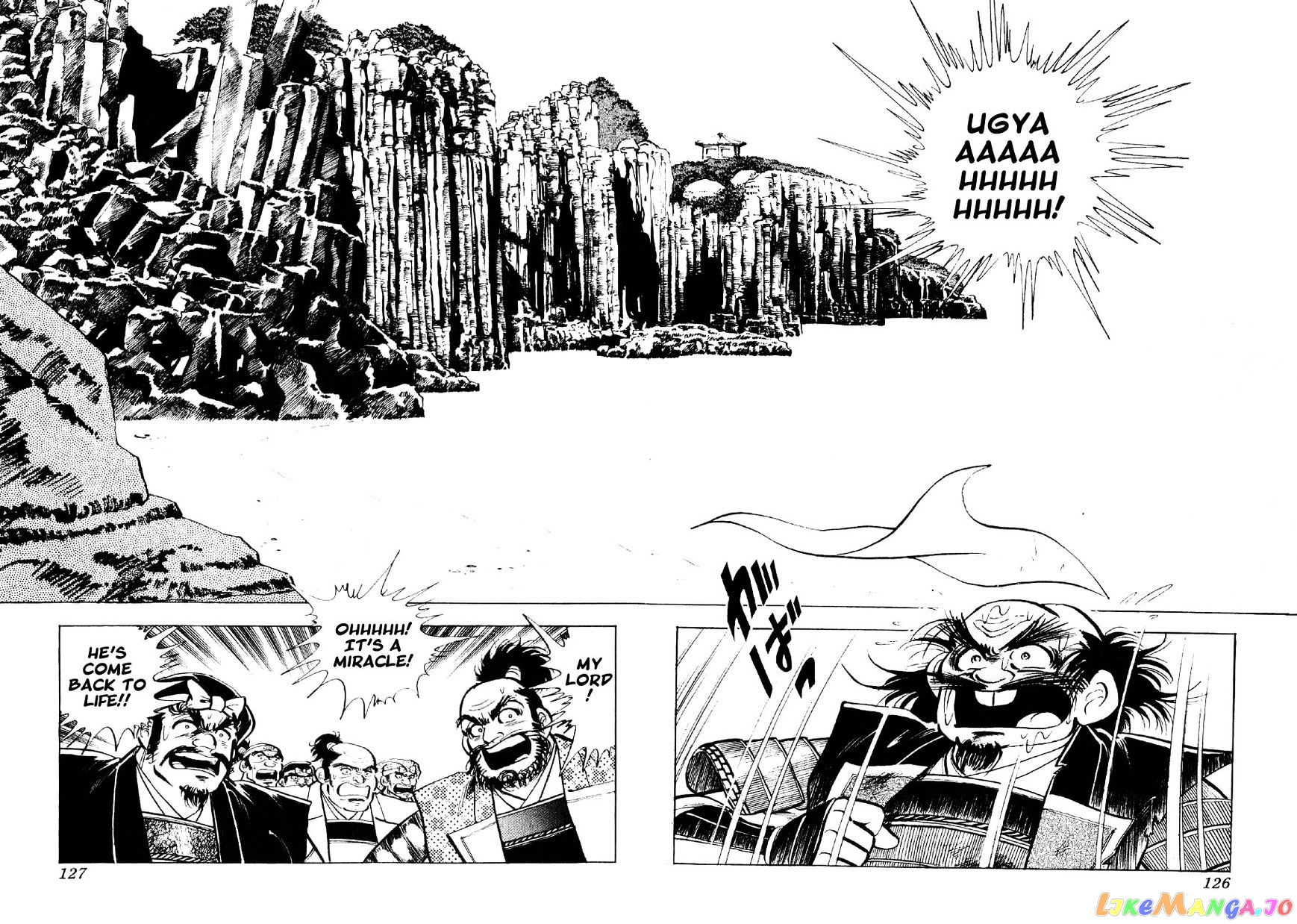 Yume Maboroshi no Gotoku chapter 33 - page 18