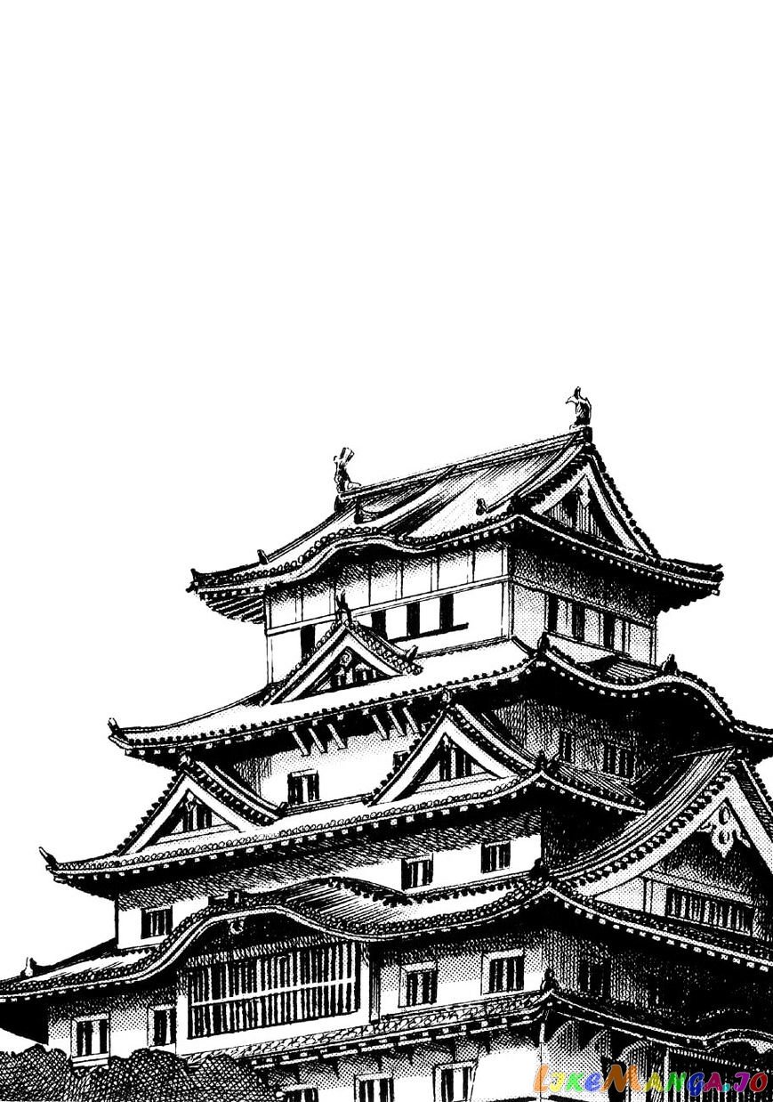 Yume Maboroshi no Gotoku chapter 33 - page 23