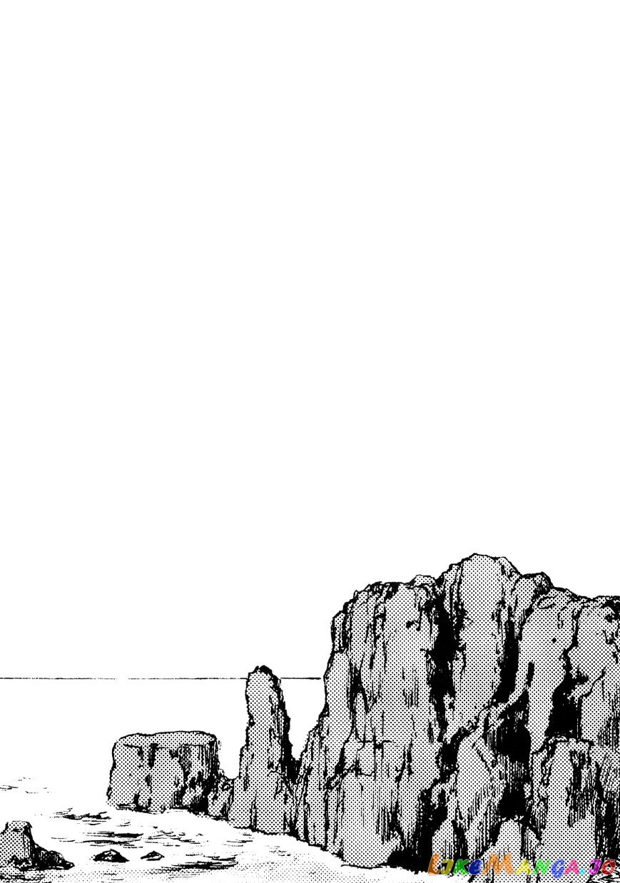 Yume Maboroshi no Gotoku chapter 35 - page 25