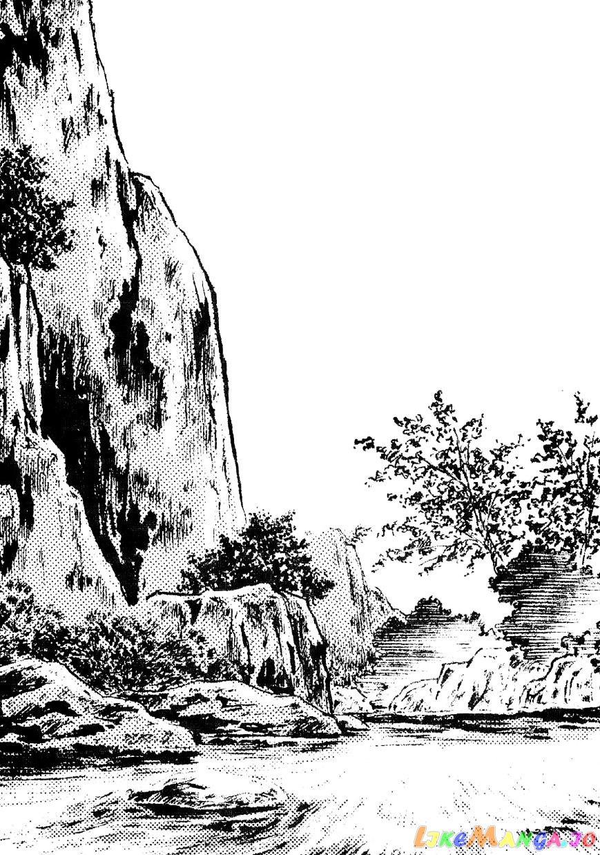 Yume Maboroshi no Gotoku chapter 40 - page 24