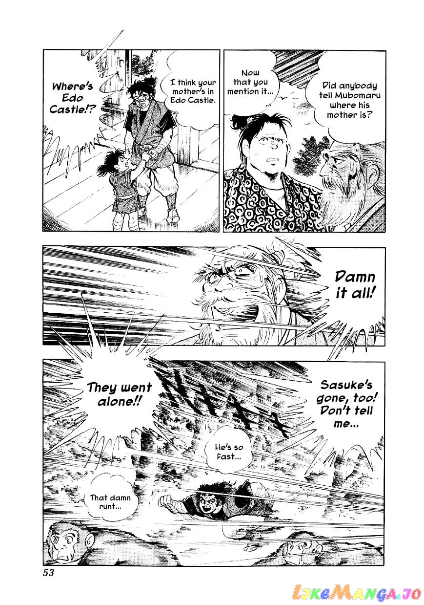 Yume Maboroshi no Gotoku chapter 46 - page 24
