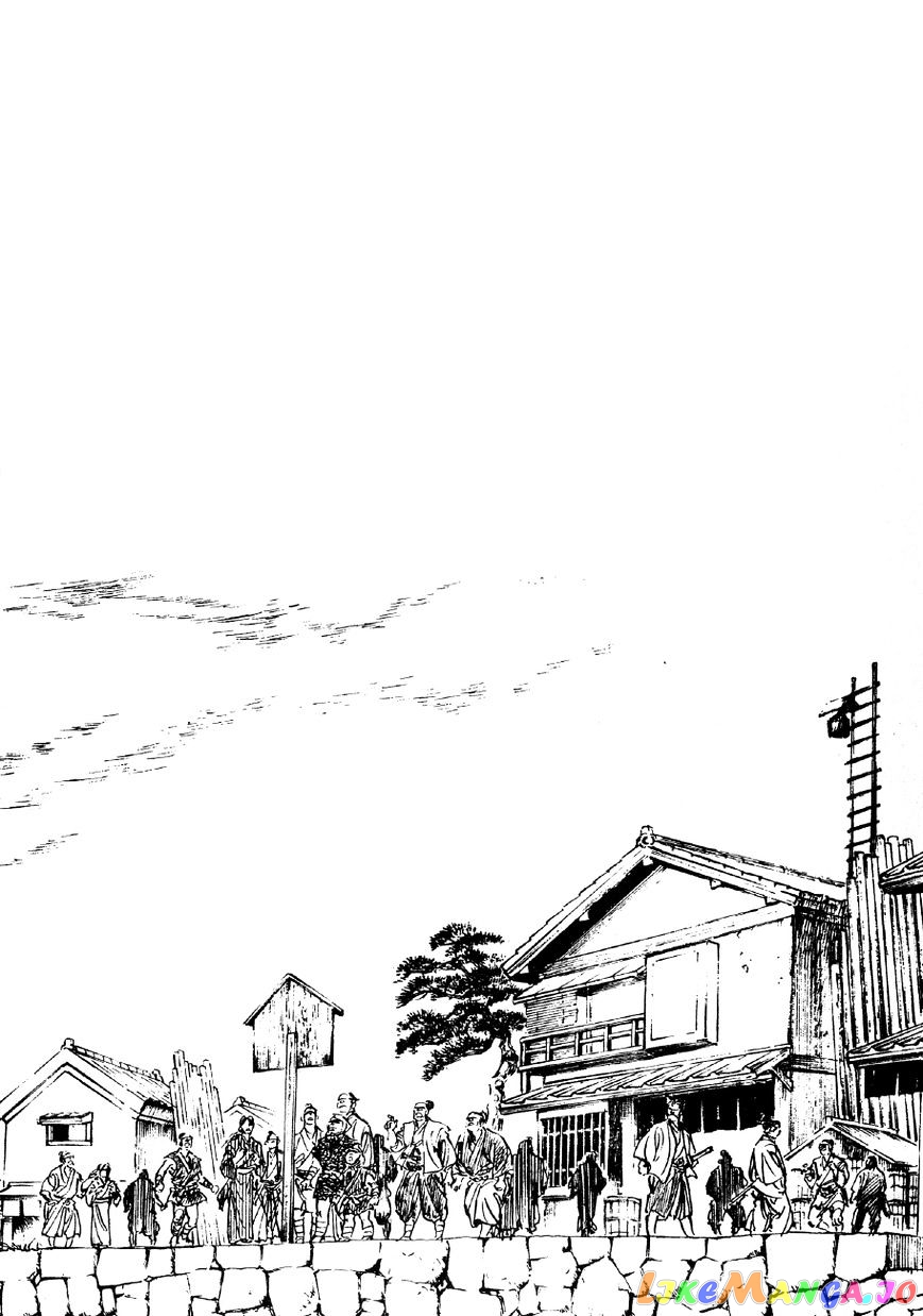 Yume Maboroshi no Gotoku chapter 46 - page 25