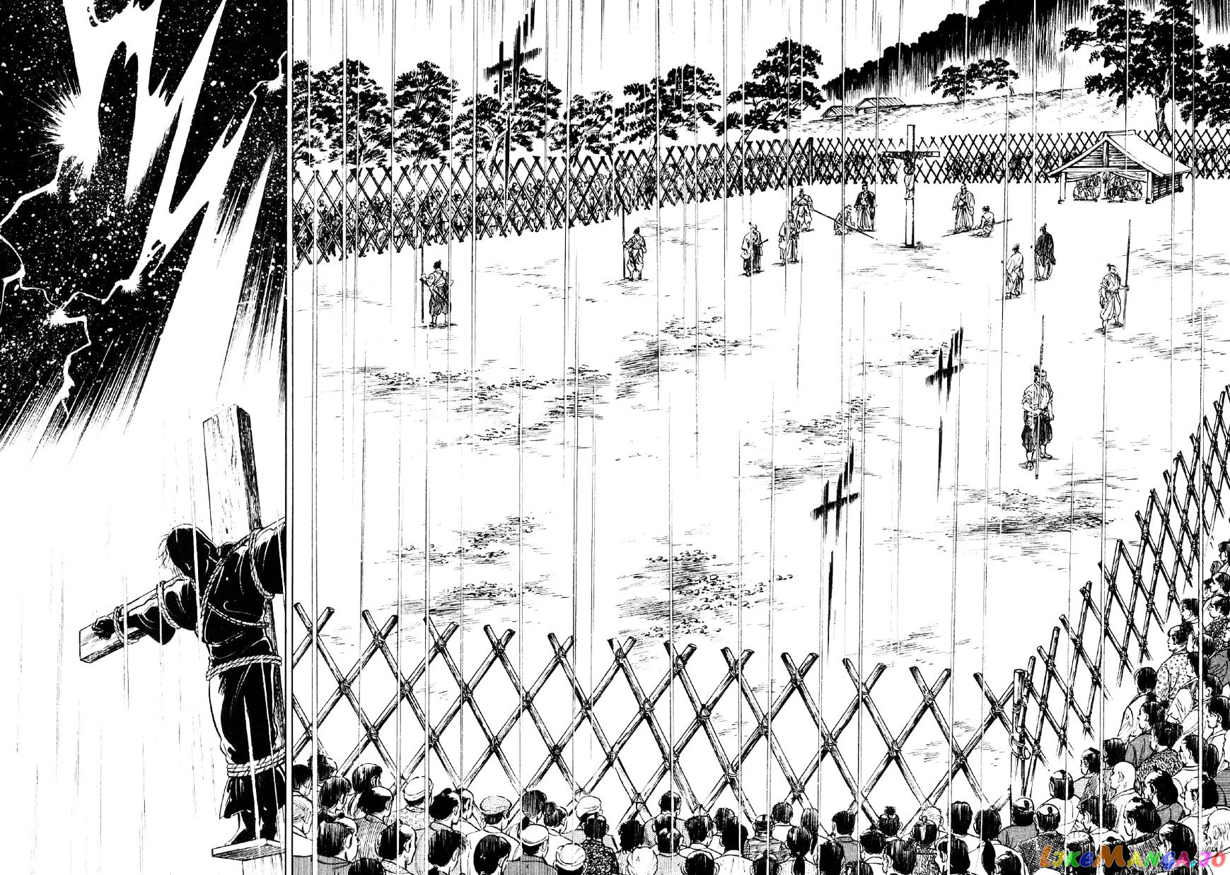 Yume Maboroshi no Gotoku chapter 47 - page 12
