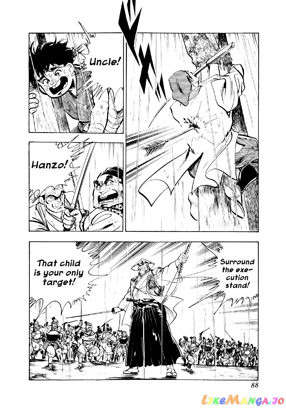 Yume Maboroshi no Gotoku chapter 48 - page 7