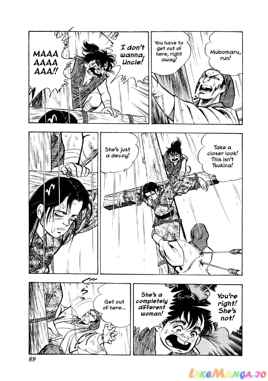 Yume Maboroshi no Gotoku chapter 48 - page 8