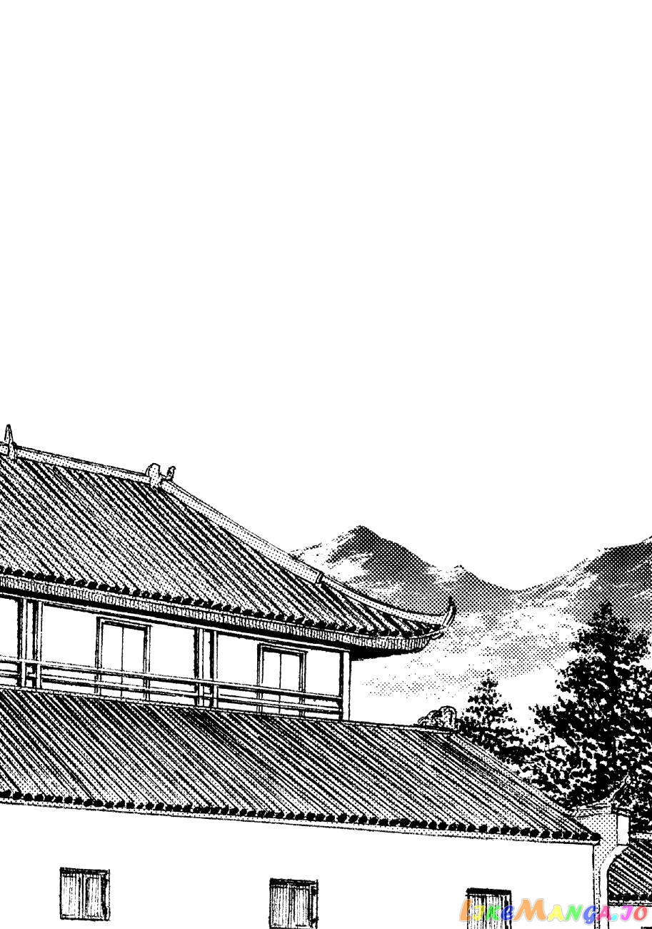 Yume Maboroshi no Gotoku chapter 49 - page 22
