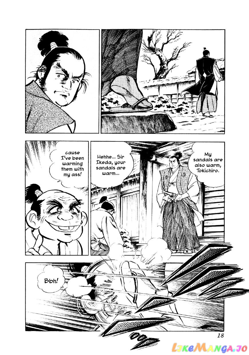 Yume Maboroshi no Gotoku chapter 21 - page 18