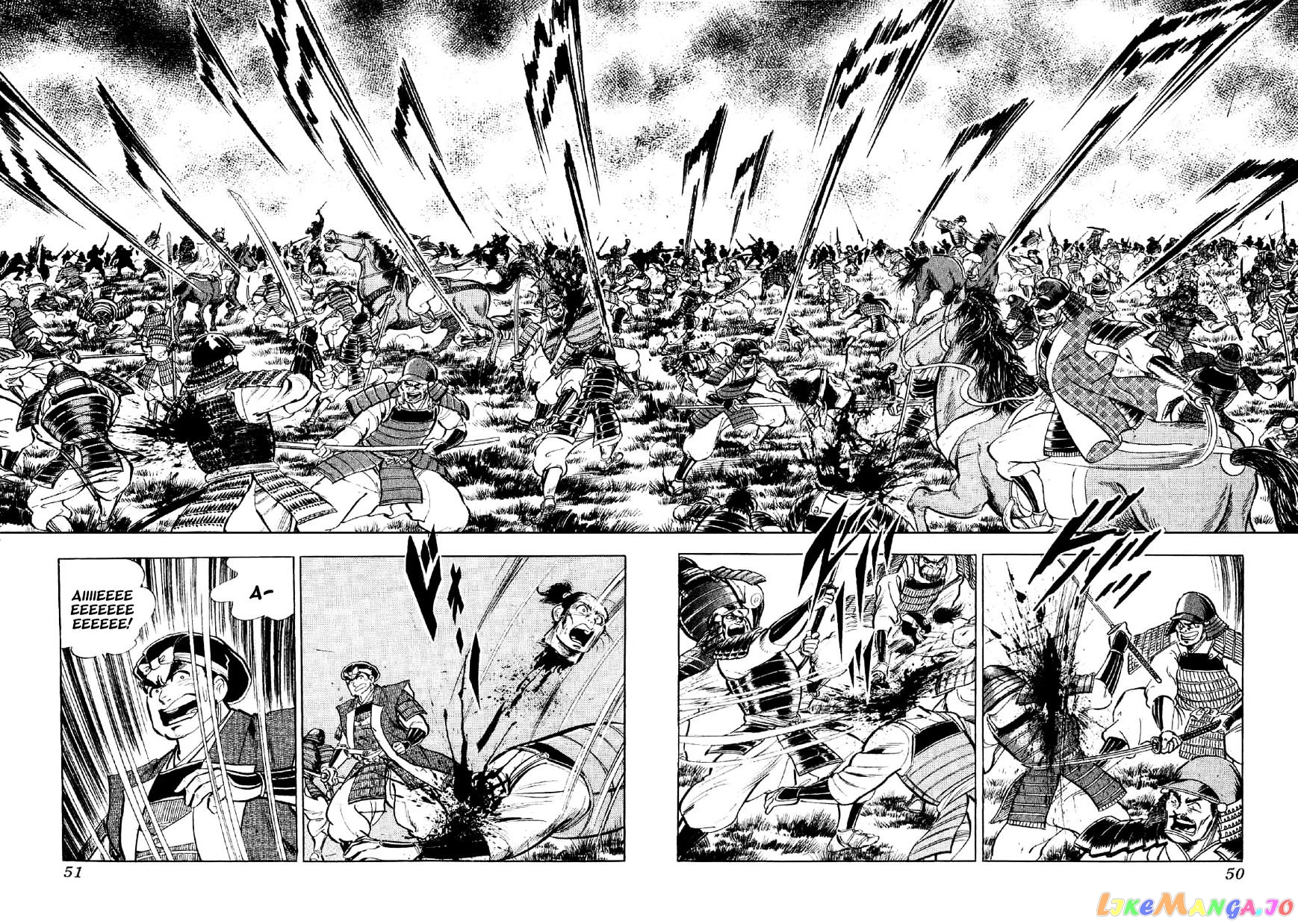 Yume Maboroshi no Gotoku chapter 22 - page 18