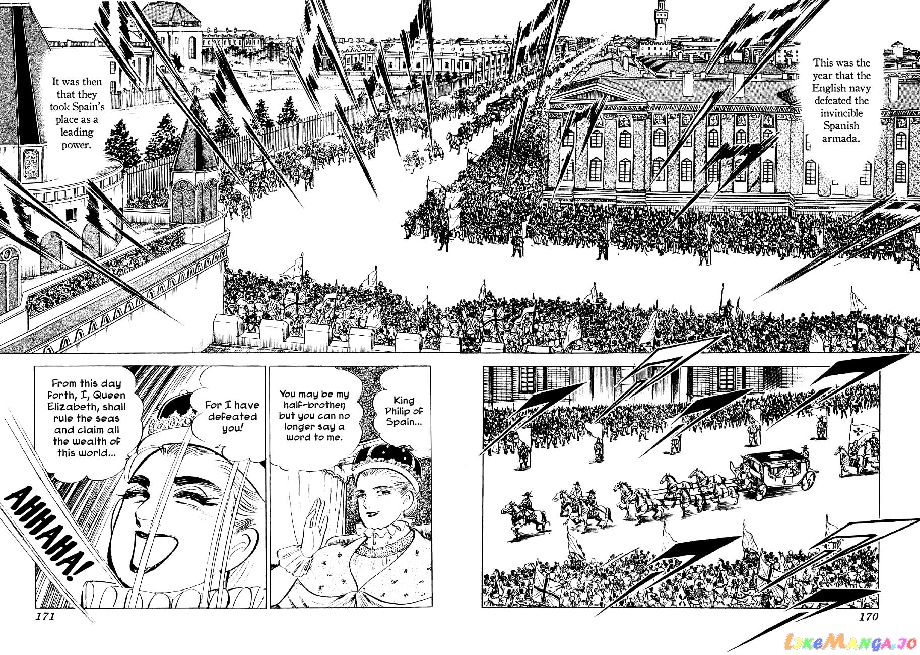 Yume Maboroshi no Gotoku chapter 51 - page 10