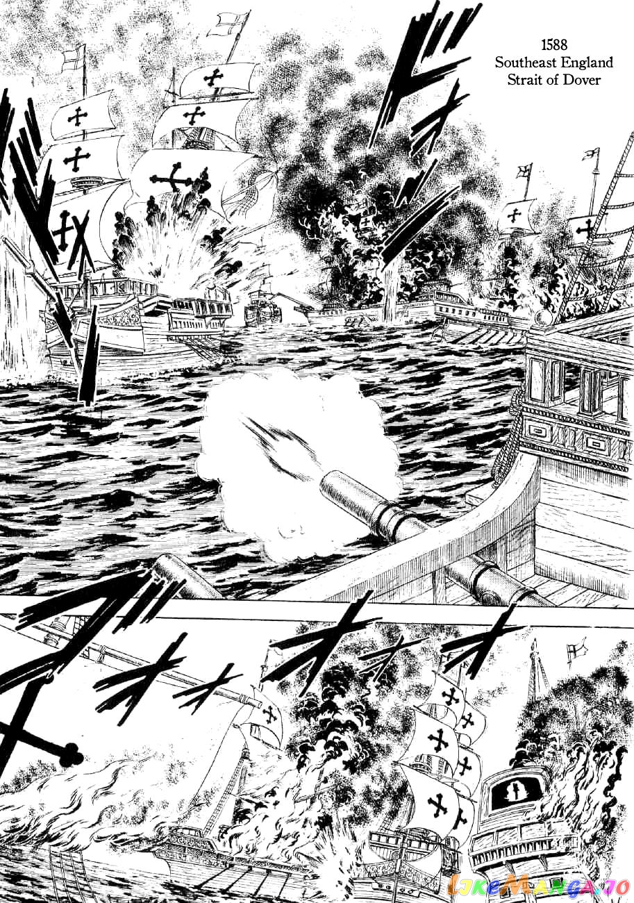 Yume Maboroshi no Gotoku chapter 51 - page 9