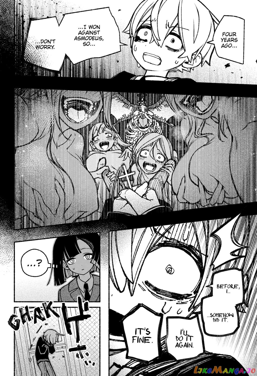 Make The Exorcist Fall In Love chapter 42 - page 12